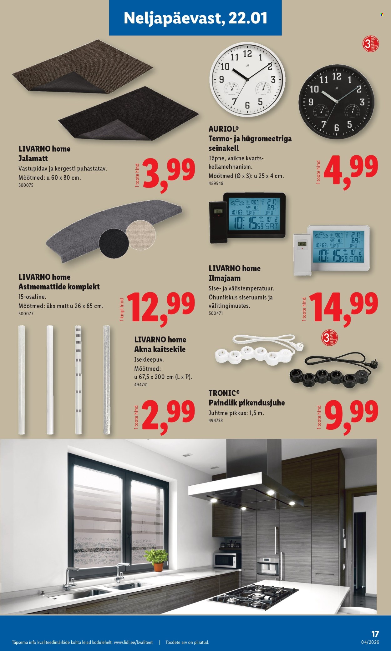 lidl - Lidl kliendileht - Tööstuskaupade pakkumised (19.01 - 25.01.2026) - page: 17