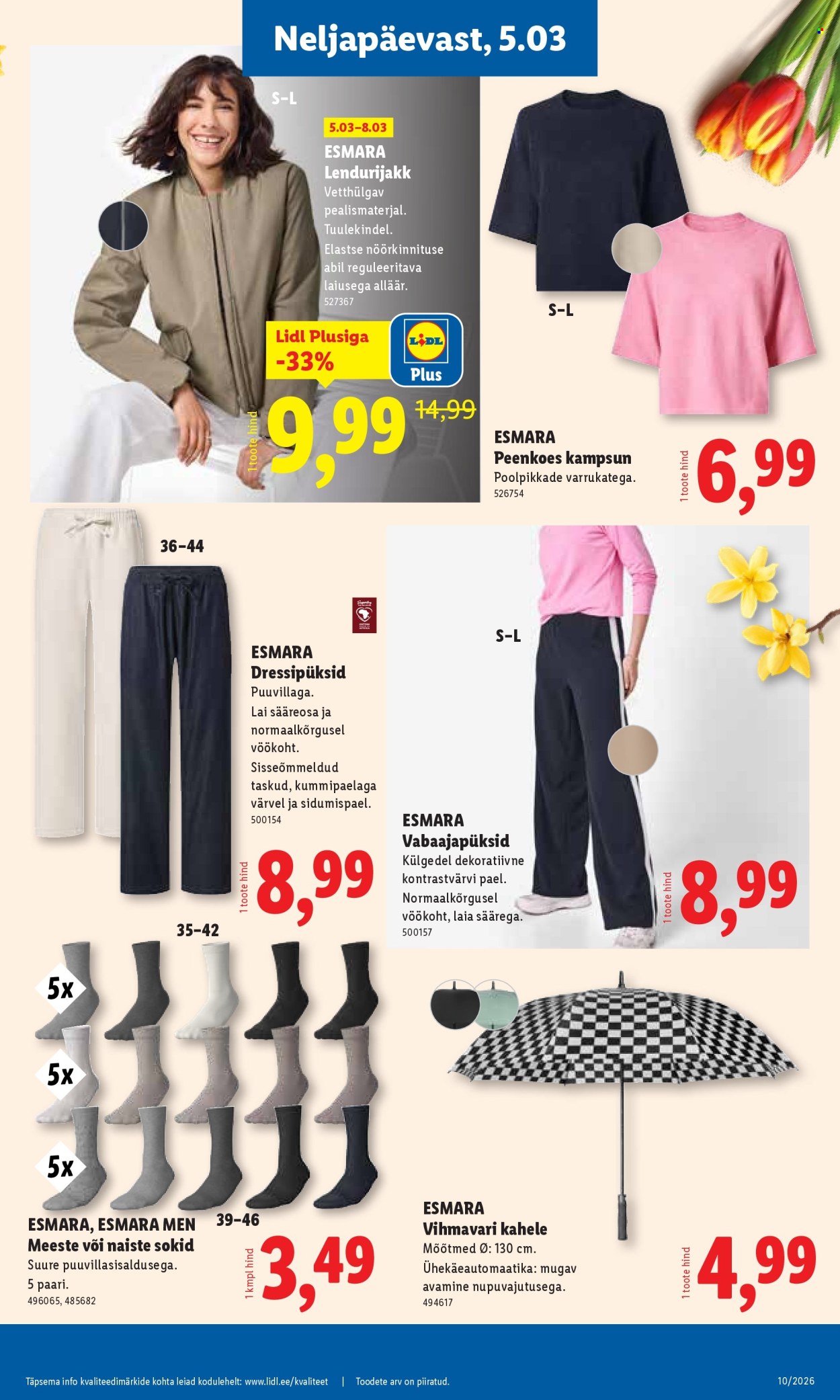lidl - Lidl kliendileht - Tööstuskaupade pakkumised (2.03 - 8.03.2026) - page: 17