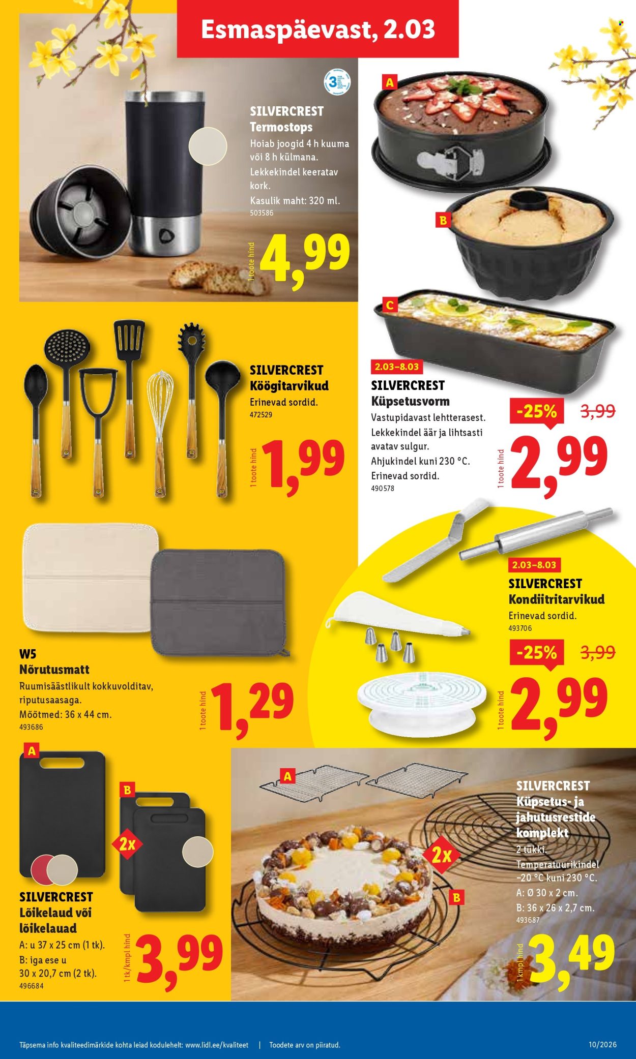 lidl - Lidl kliendileht - Tööstuskaupade pakkumised (2.03 - 8.03.2026) - page: 5