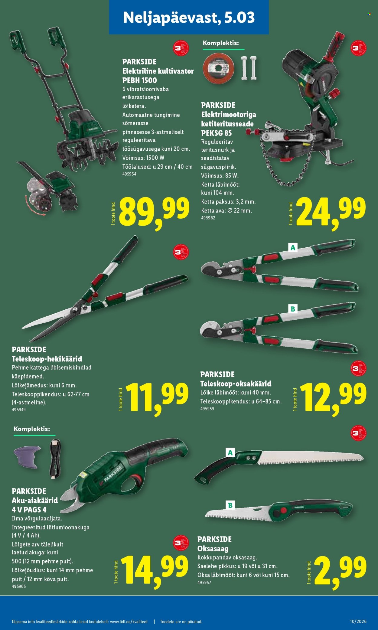 lidl - Lidl kliendileht - Tööstuskaupade pakkumised (2.03 - 8.03.2026) - page: 11