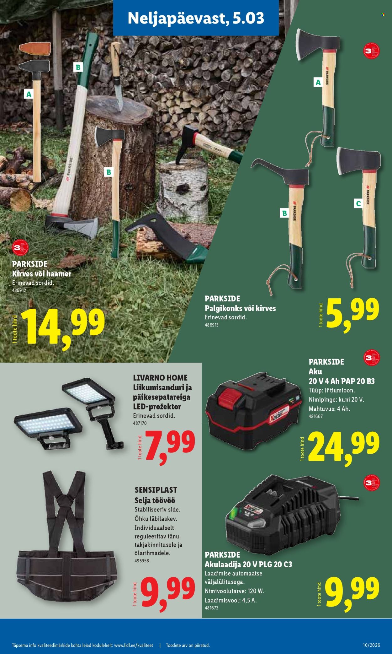 lidl - Lidl kliendileht - Tööstuskaupade pakkumised (2.03 - 8.03.2026) - page: 13