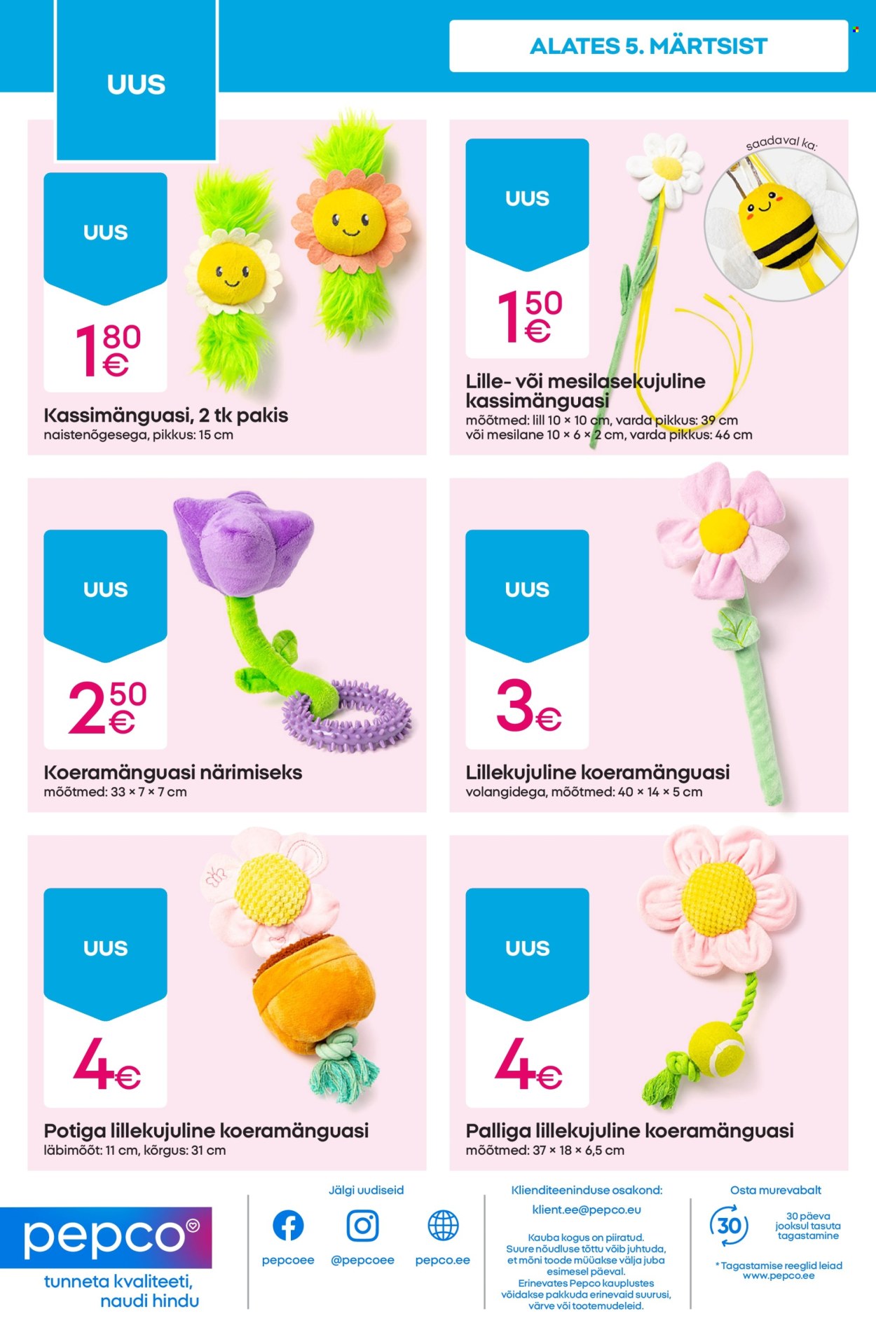 lidl - Lidl kliendileht - T-särgid ja teksad (5.03 - 11.03.2026) - page: 12