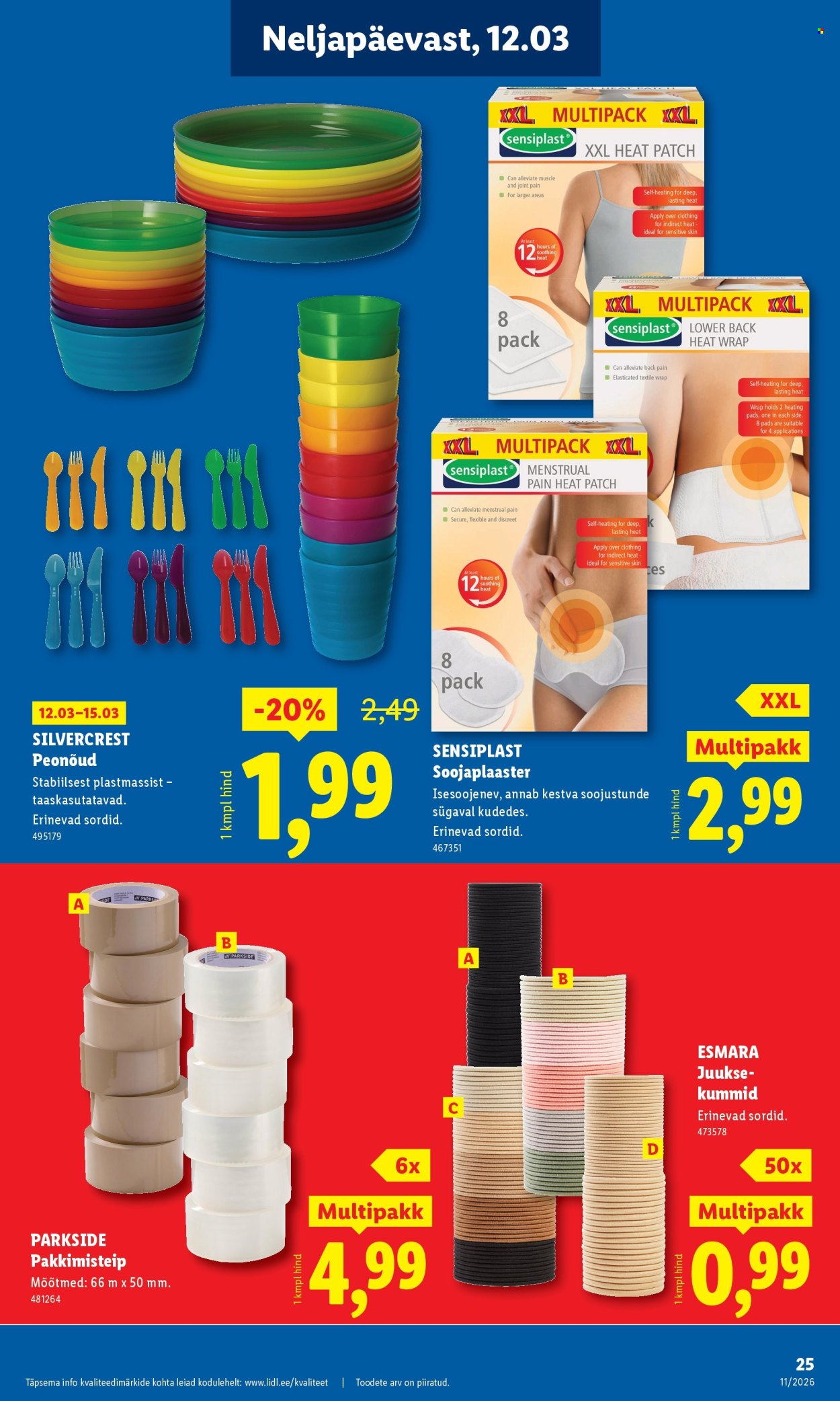 lidl - Lidl kliendileht - Tööstuskaupade pakkumised (9.03 - 15.03.2026) - page: 25
