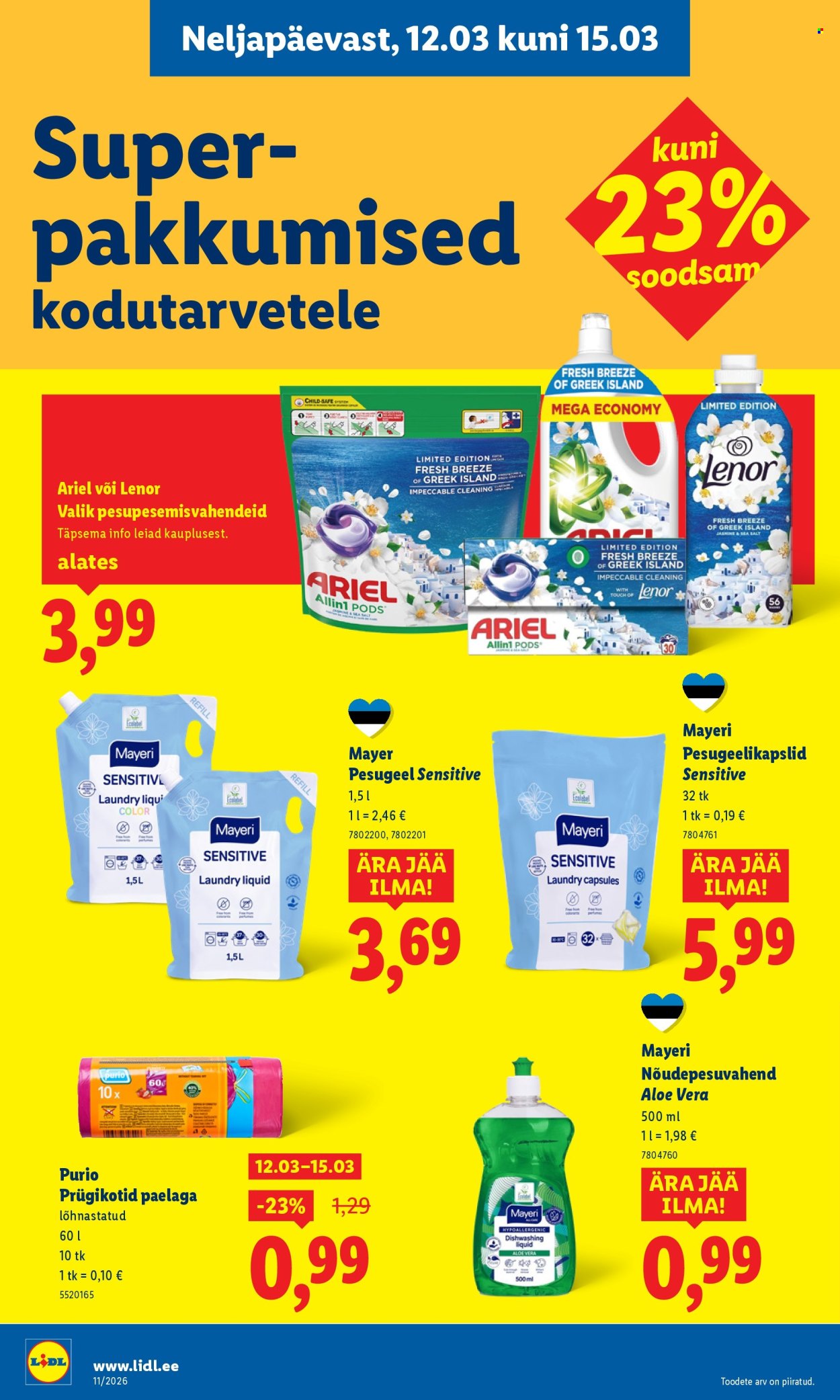lidl - Lidl kliendileht - Kliendileht (9.03 - 15.03.2026) - page: 32