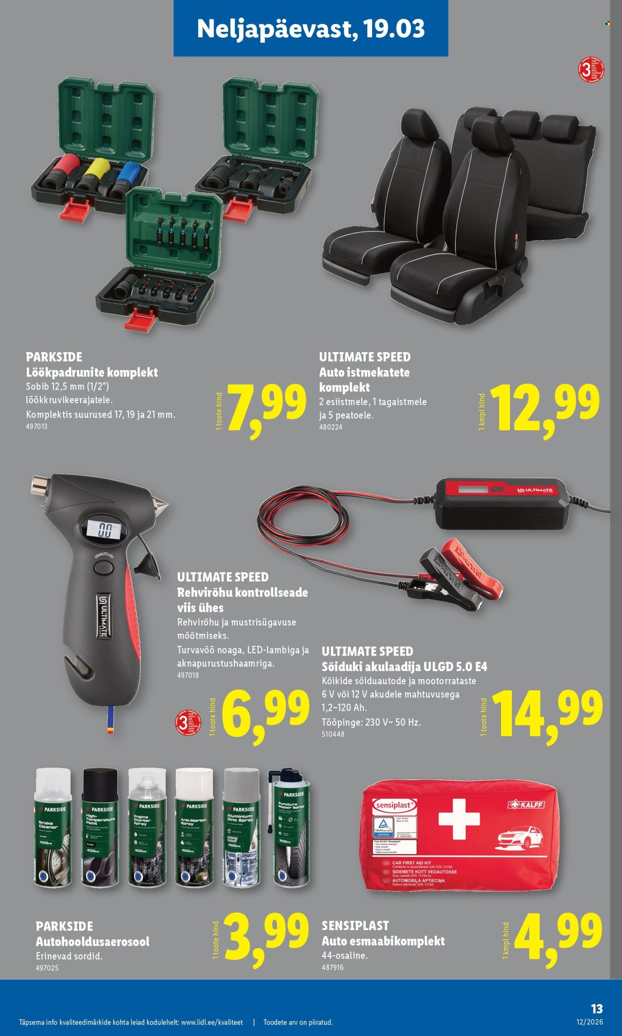 lidl - Lidl kliendileht - Tööstuskaupade pakkumised (16.03 - 22.03.2026) - page: 13