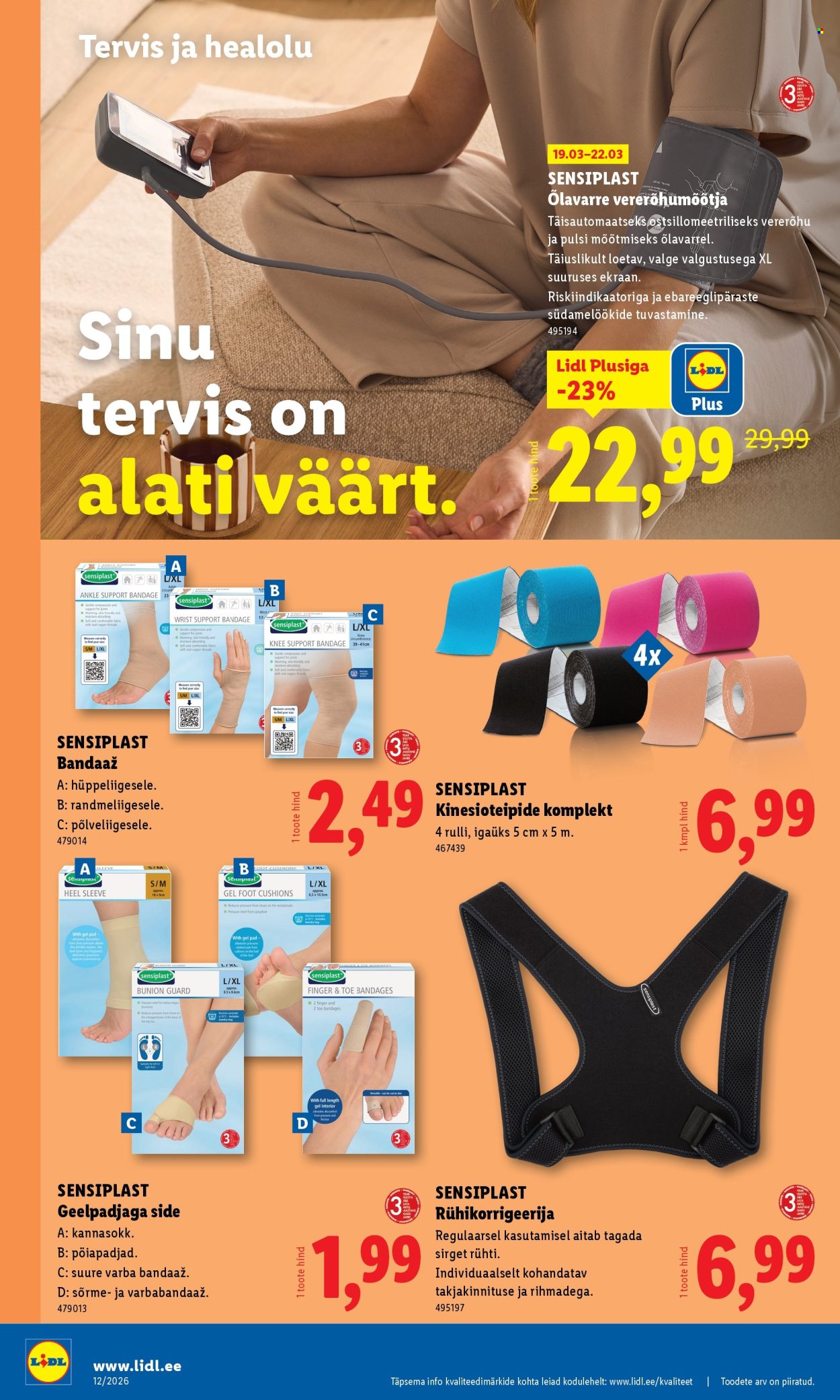lidl - Lidl kliendileht - Tööstuskaupade pakkumised (16.03 - 22.03.2026) - page: 14