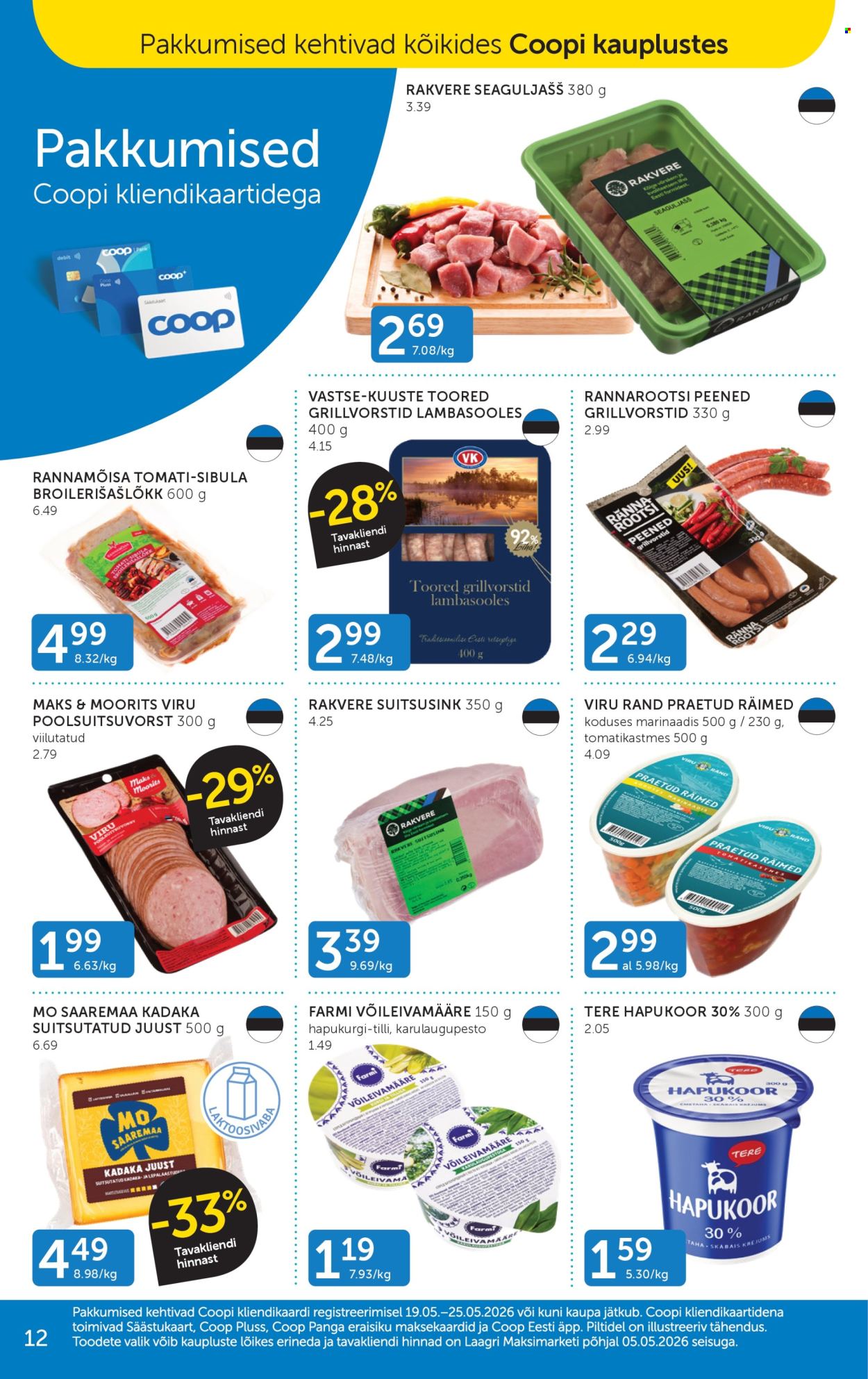 coop - Coop kliendileht (19.05 - 25.05.2026) - page: 12