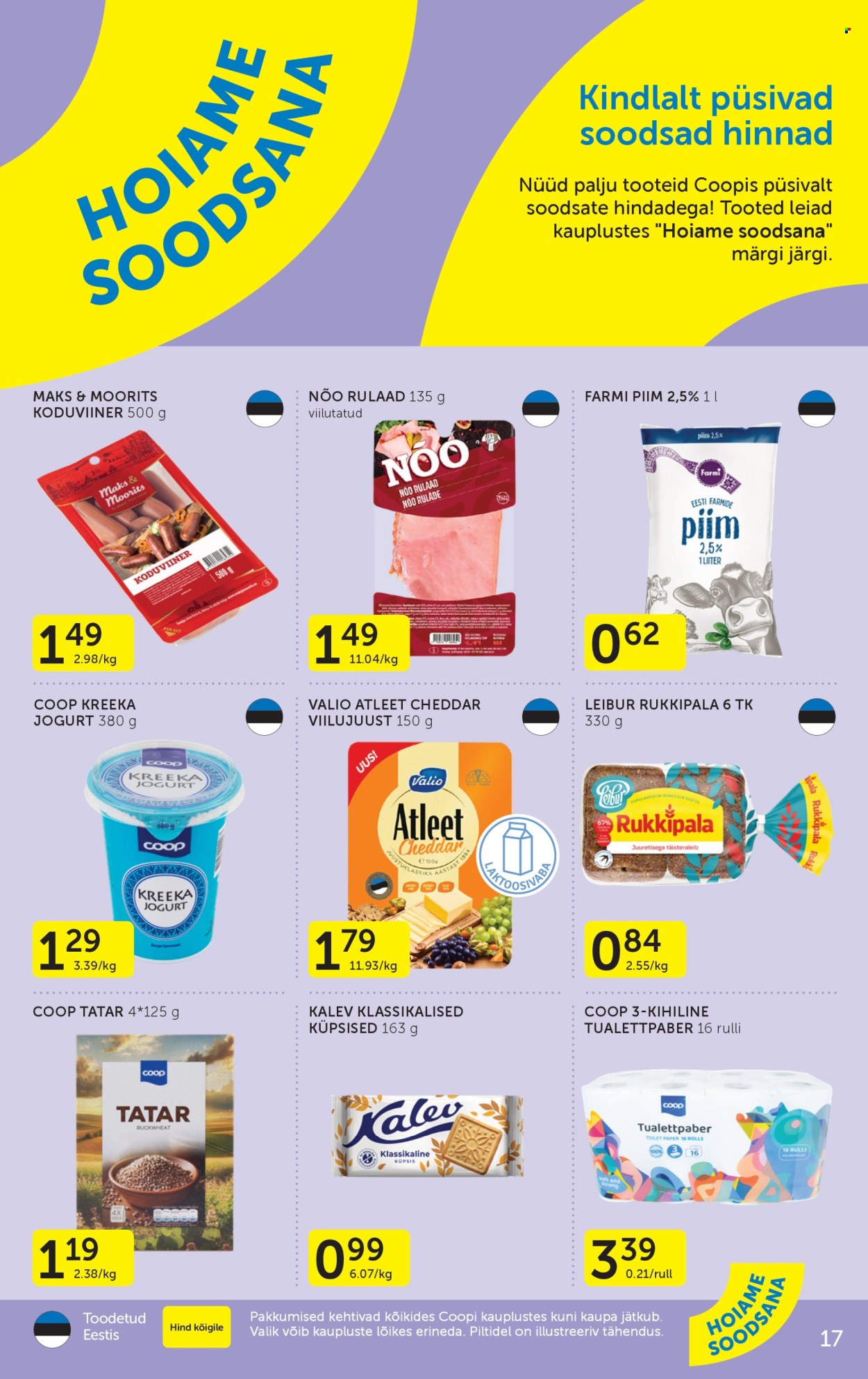 coop - Coop kliendileht (9.06 - 15.06.2026) - page: 17