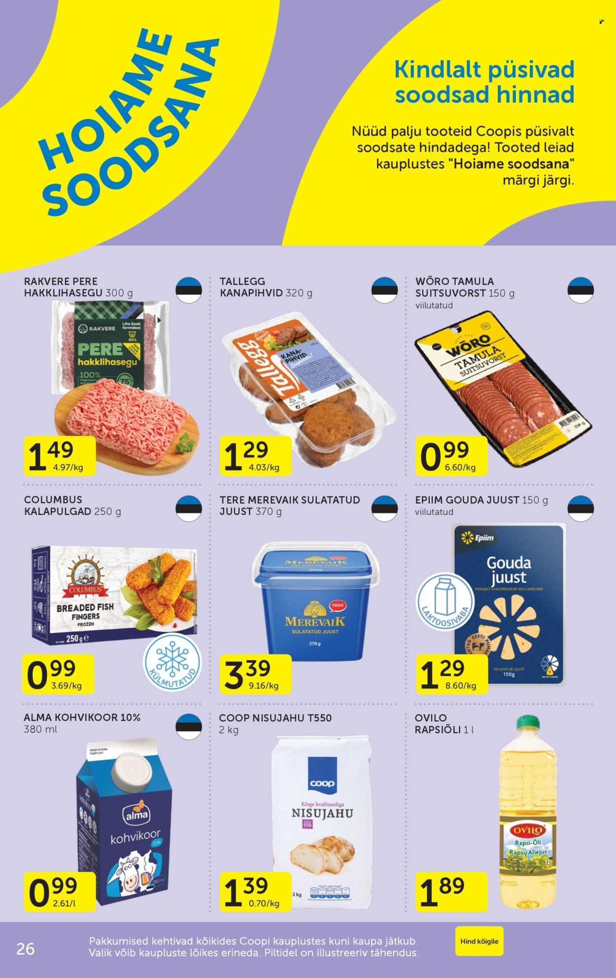 coop - Coop kliendileht (16.06 - 22.06.2026) - page: 26