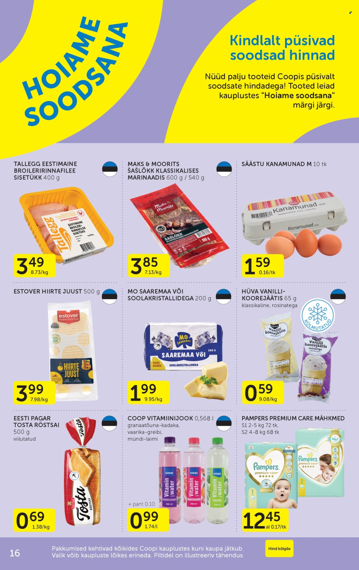 coop - Coop kliendileht (23.06 - 29.06.2026) - page: 16