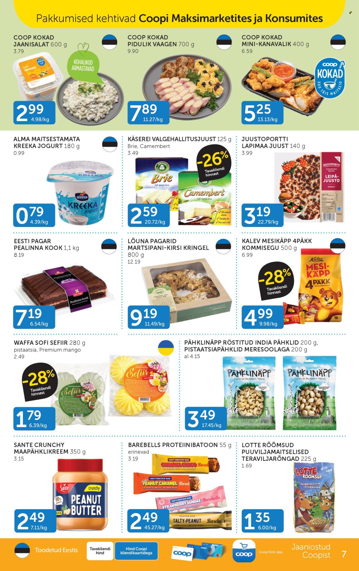 coop - Coop kliendileht (23.06 - 29.06.2026) - page: 7