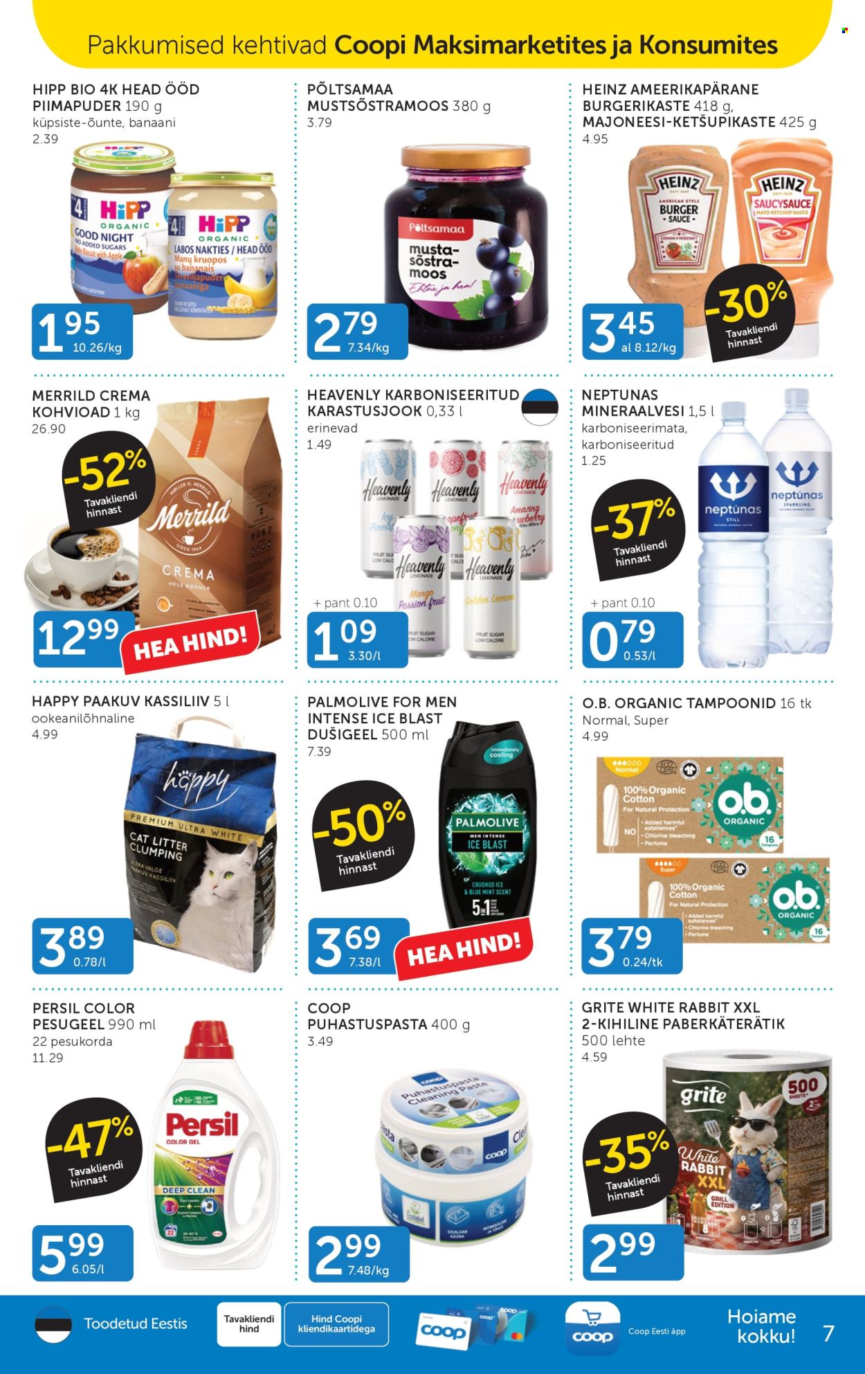 coop - Coop kliendileht (14.07 - 20.07.2026) - page: 7