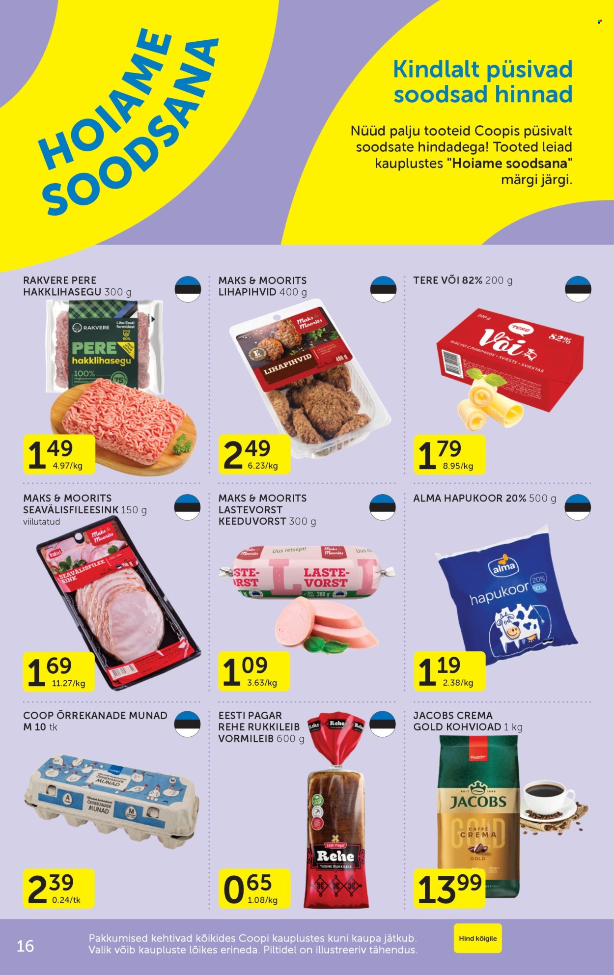 coop - Coop kliendileht (21.07 - 27.07.2026) - page: 16