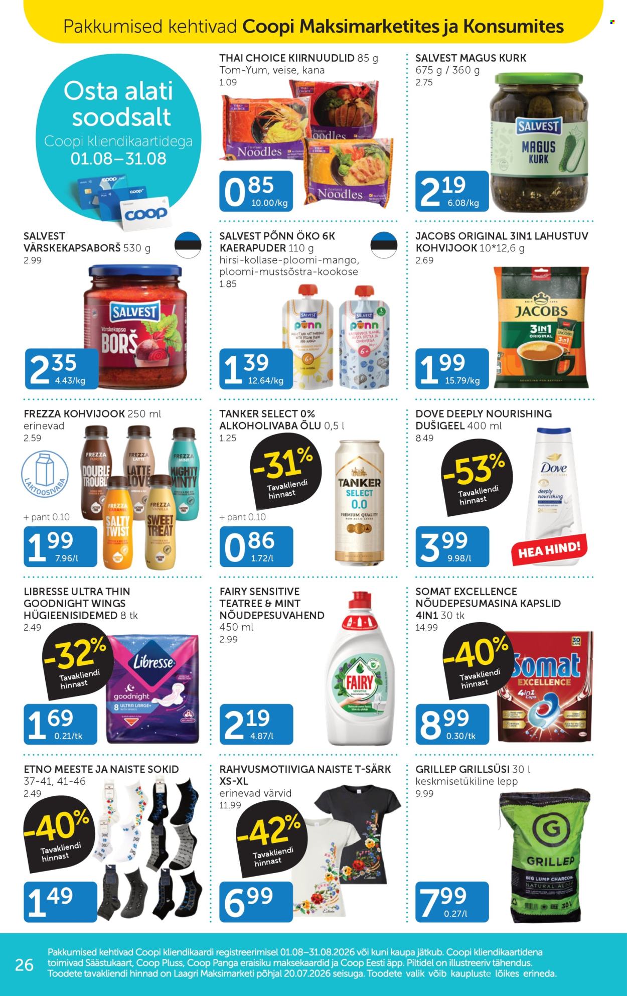 coop - Coop kliendileht (11.08 - 17.08.2026) - page: 26