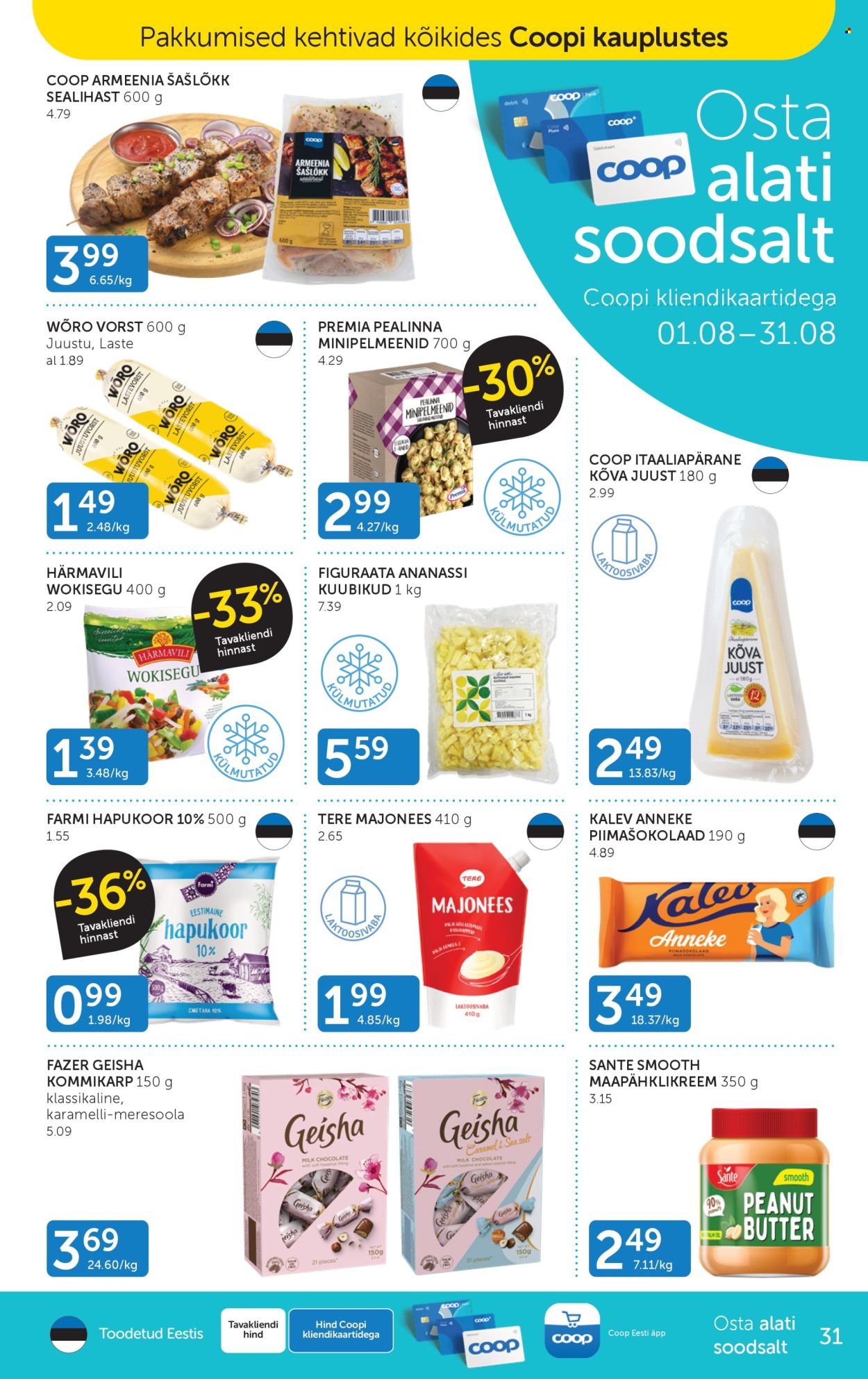 coop - Coop kliendileht (18.08 - 24.08.2026) - page: 31