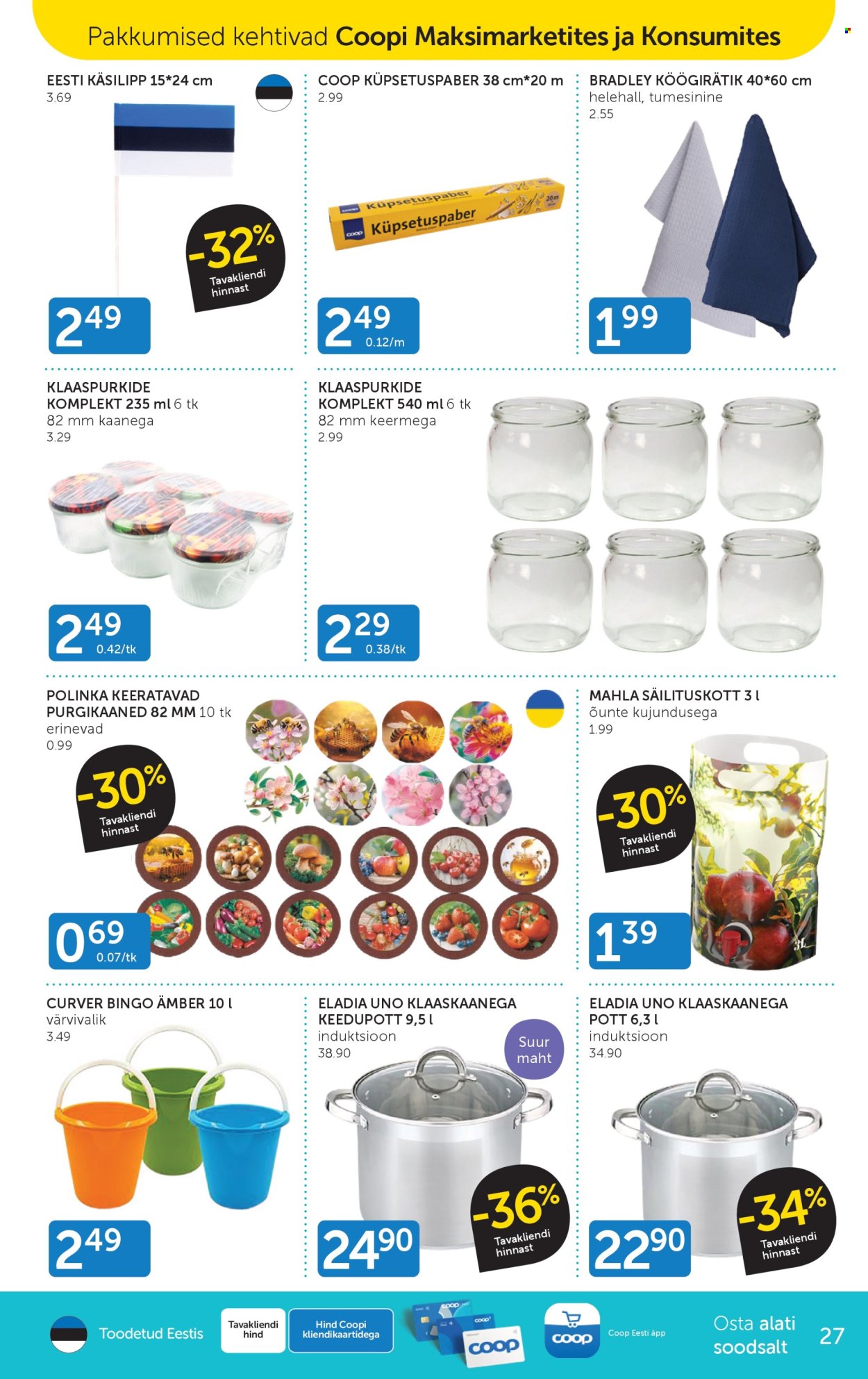coop - Coop kliendileht (18.08 - 24.08.2026) - page: 27