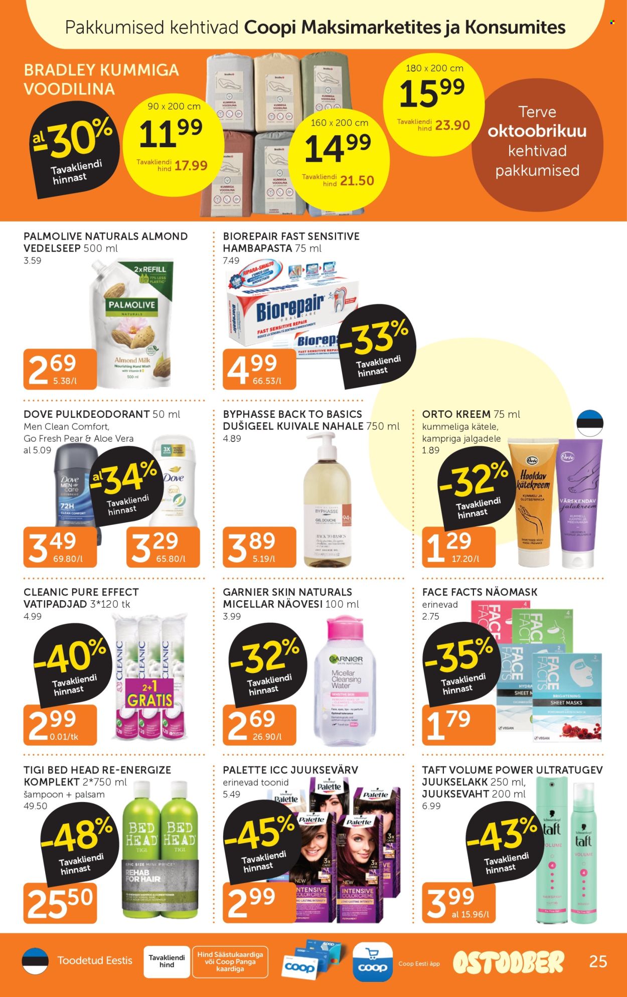 coop - Coop kliendileht (14.10 - 20.10.2025) - page: 25