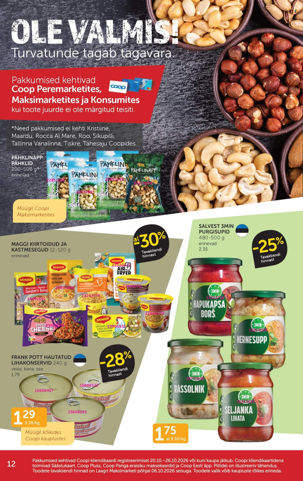 coop - Coop kliendileht (20.10 - 26.10.2026) - page: 12