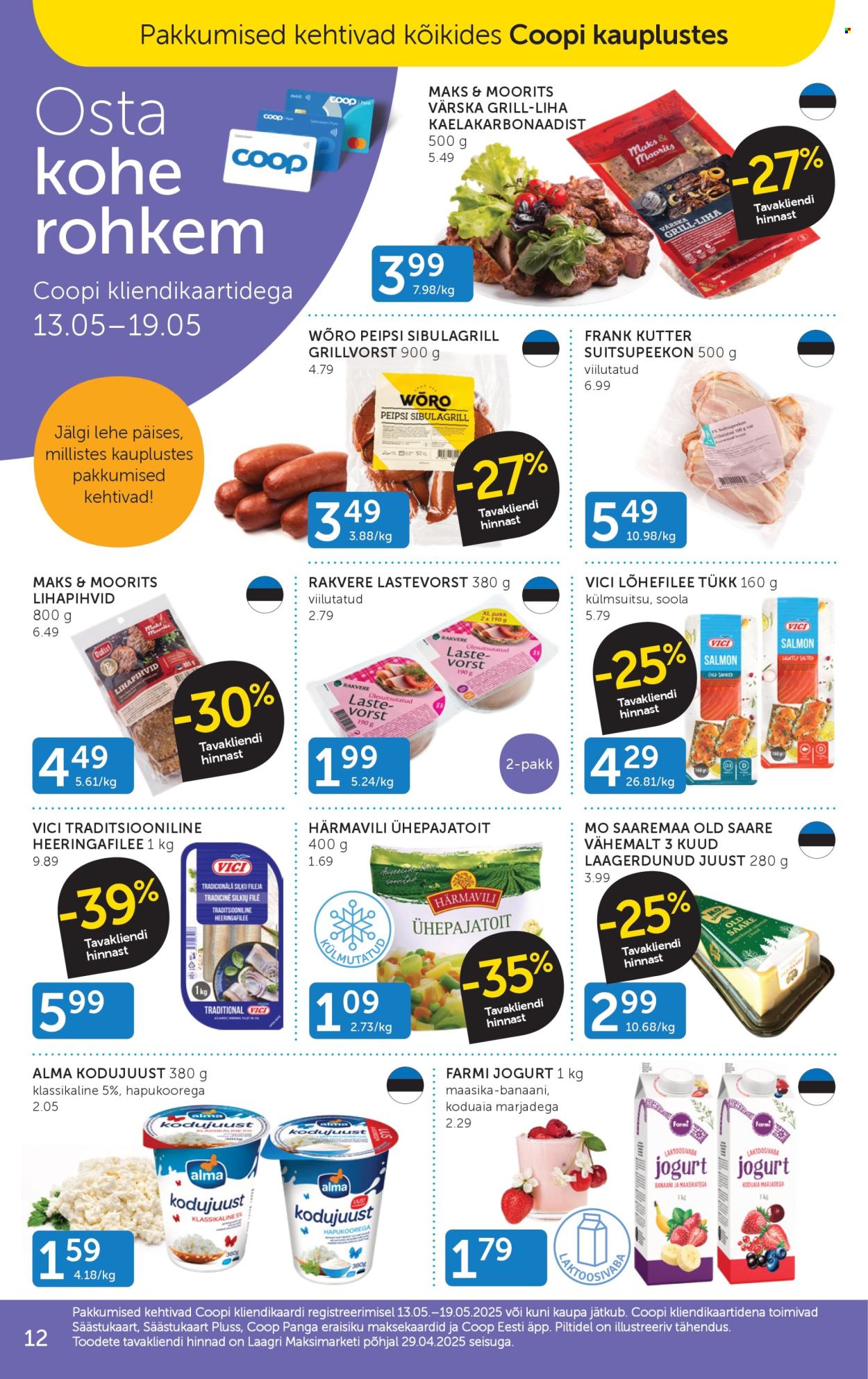 coop - Coop kliendileht (13.05 - 19.05.2025) - page: 12