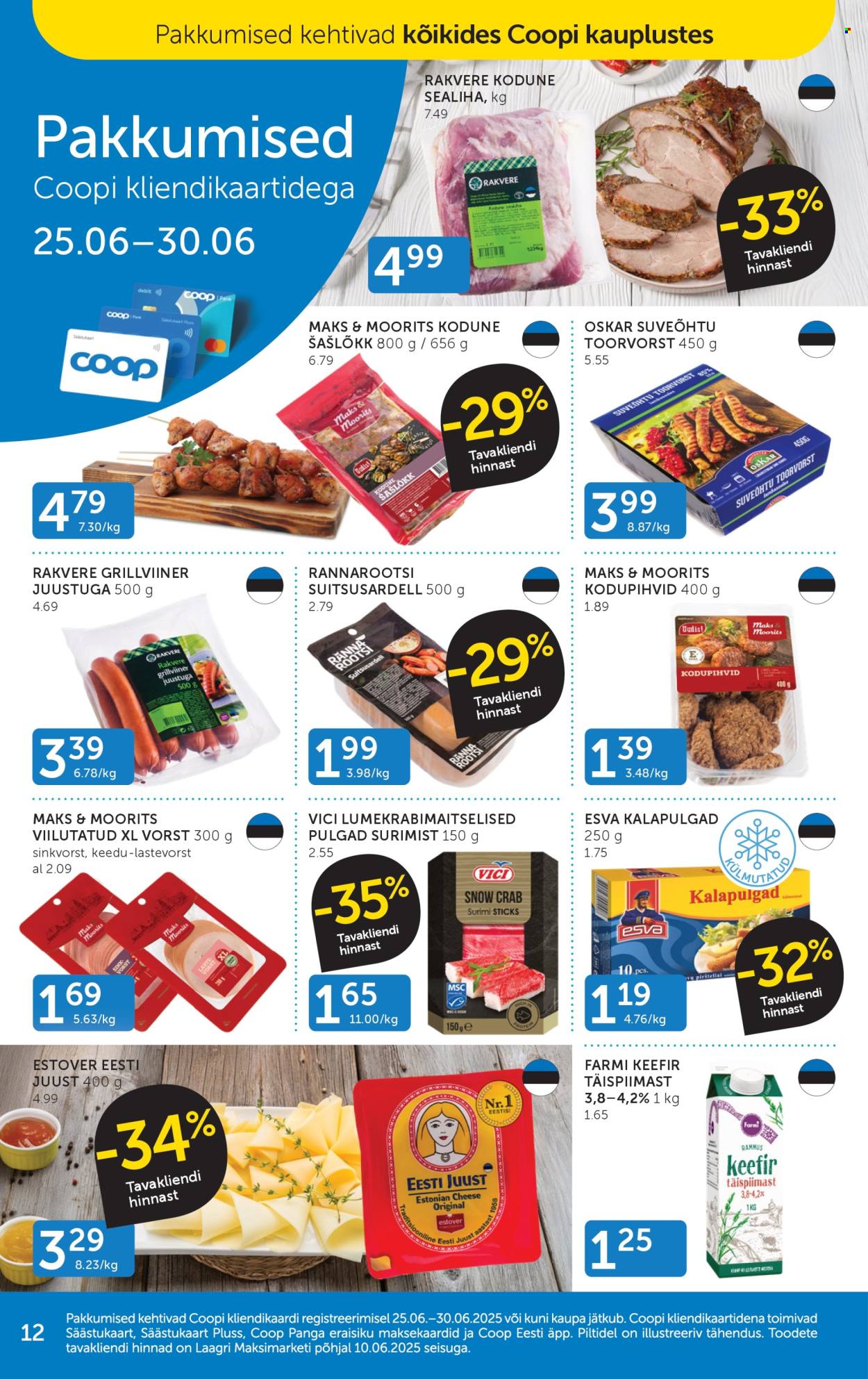 coop - Coop kliendileht (25.06 - 30.06.2025) - page: 12