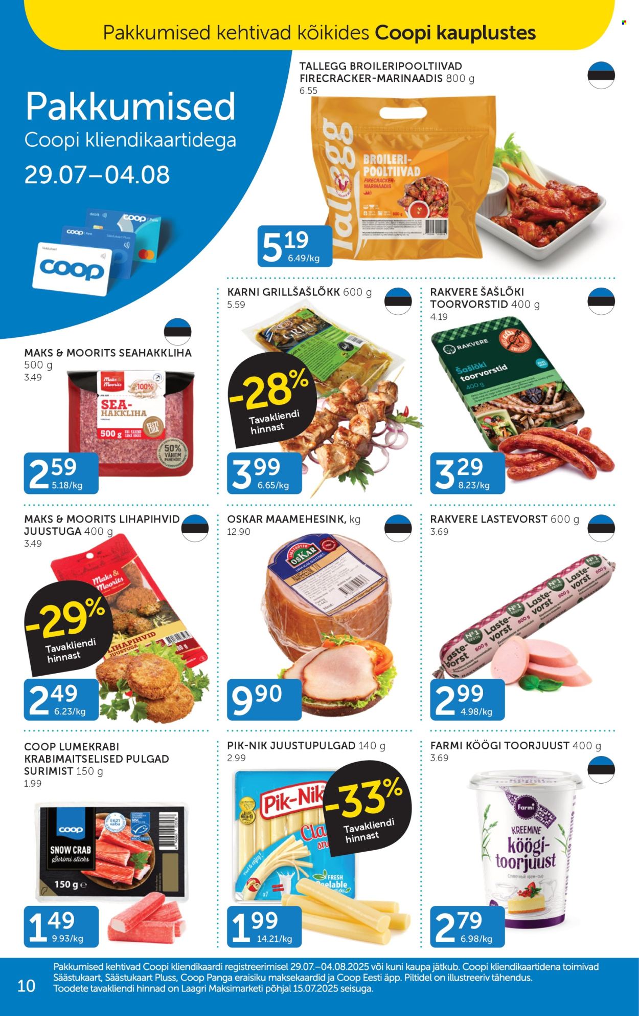 coop - Coop kliendileht (29.07 - 4.08.2025) - page: 10