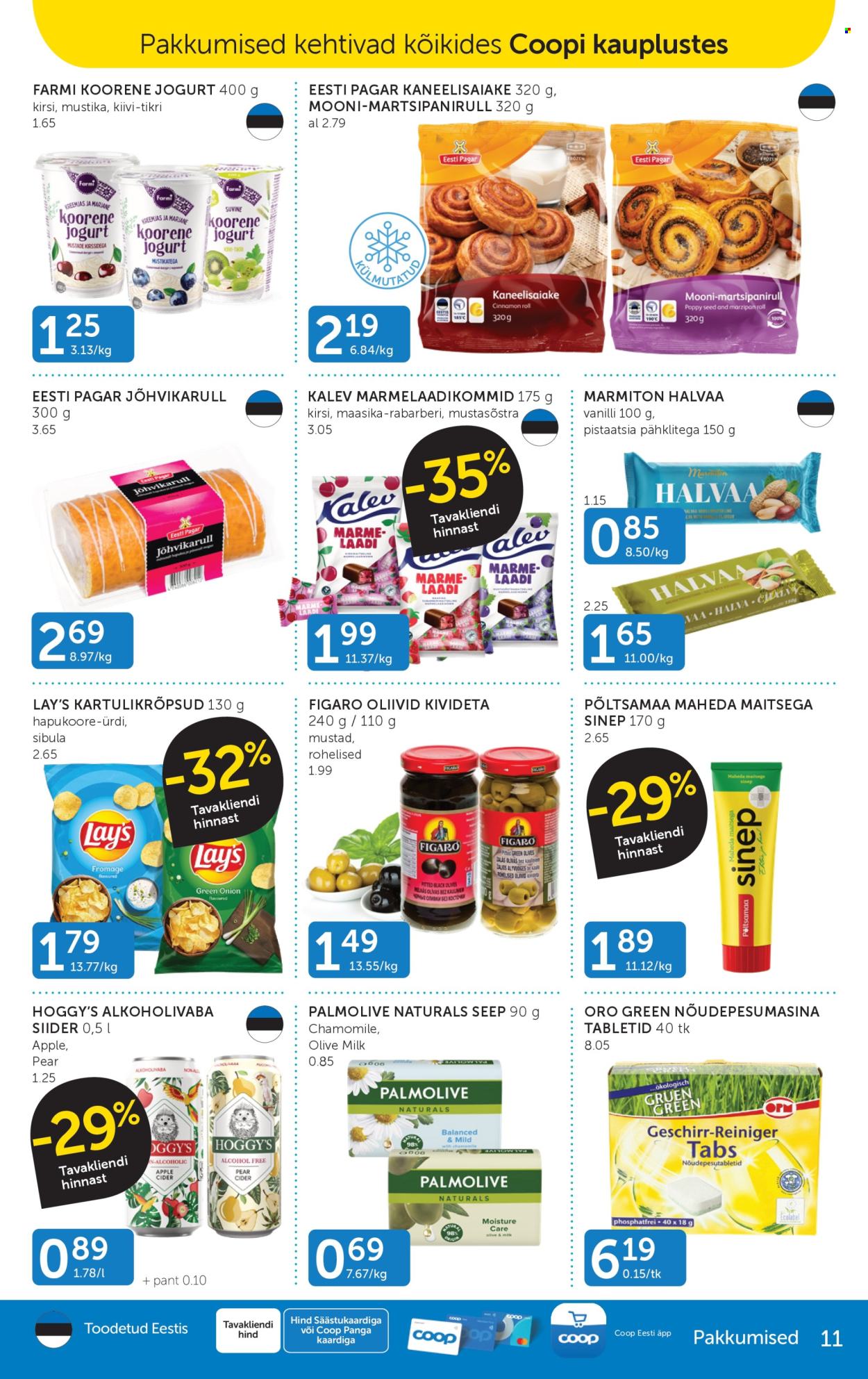 coop - Coop kliendileht (29.07 - 4.08.2025) - page: 11