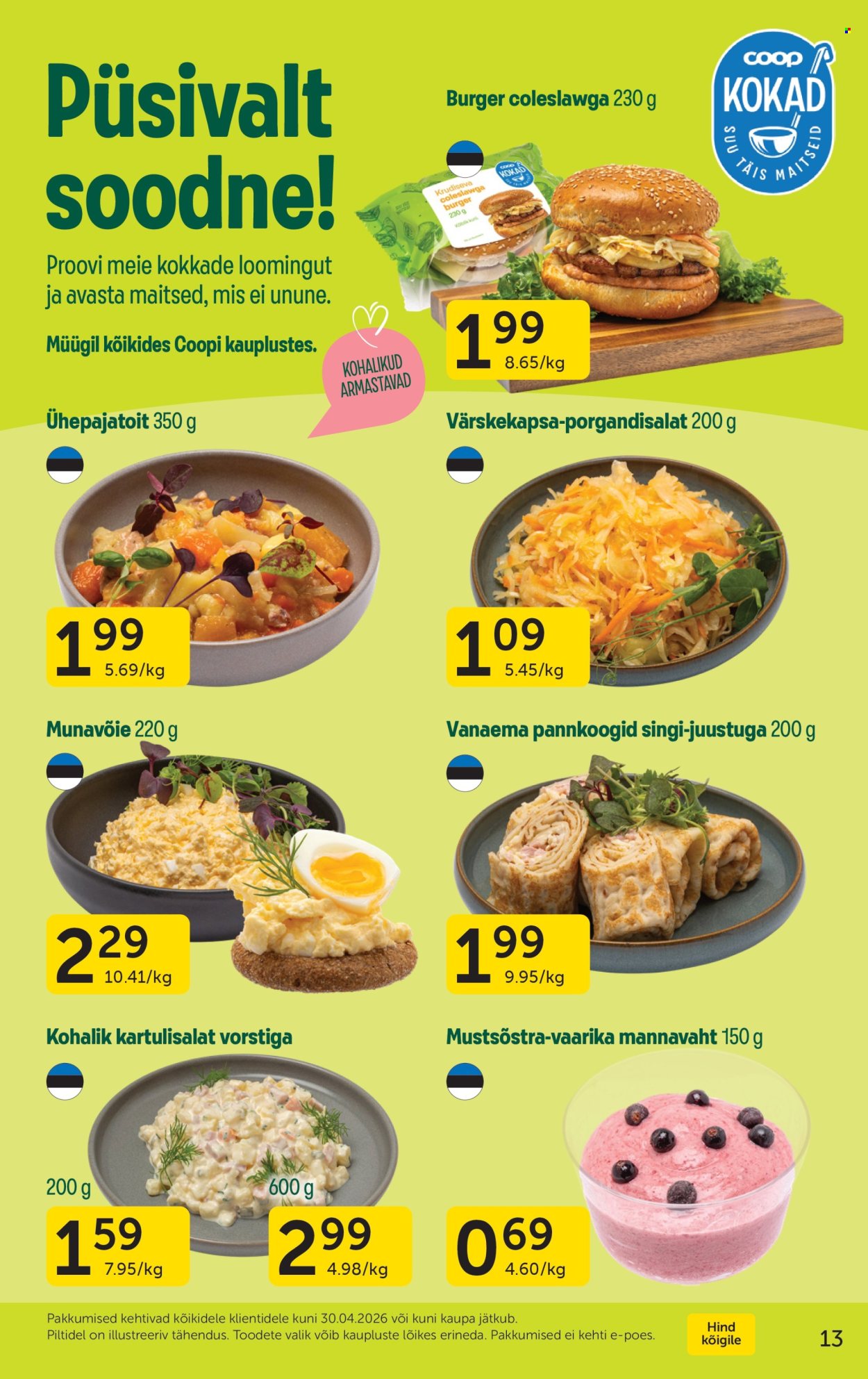 coop - Coop kliendileht (30.12.2025 - 5.01.2026) - page: 13