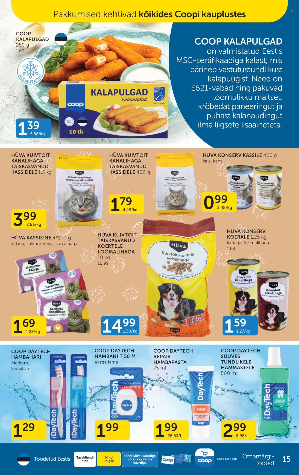coop - Coop kliendileht (30.12.2025 - 5.01.2026) - page: 15