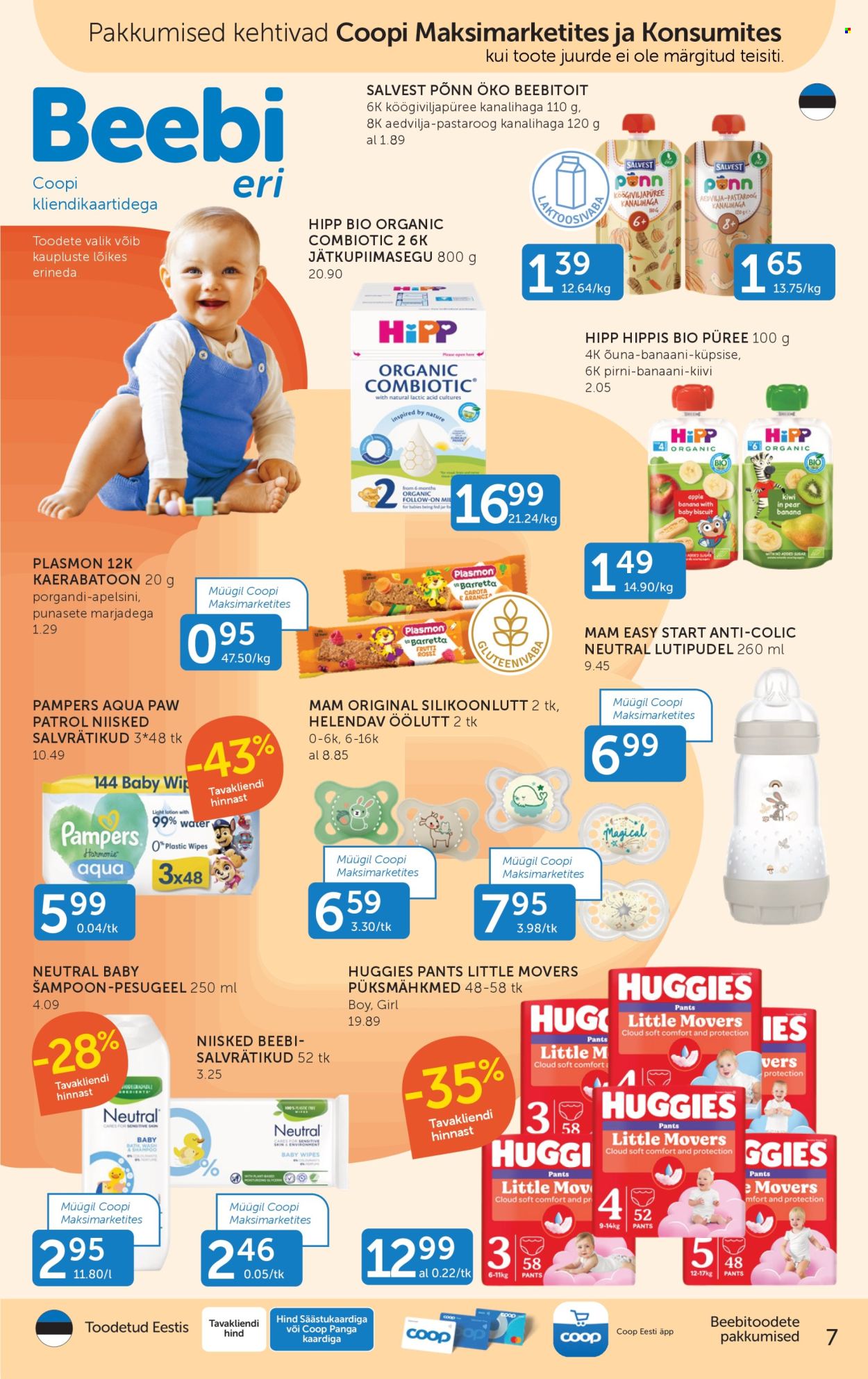 coop - Coop kliendileht (6.01 - 12.01.2026) - page: 7