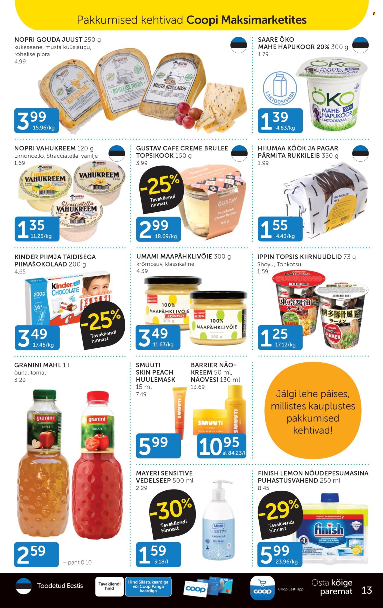 coop - Coop kliendileht (6.01 - 12.01.2026) - page: 13