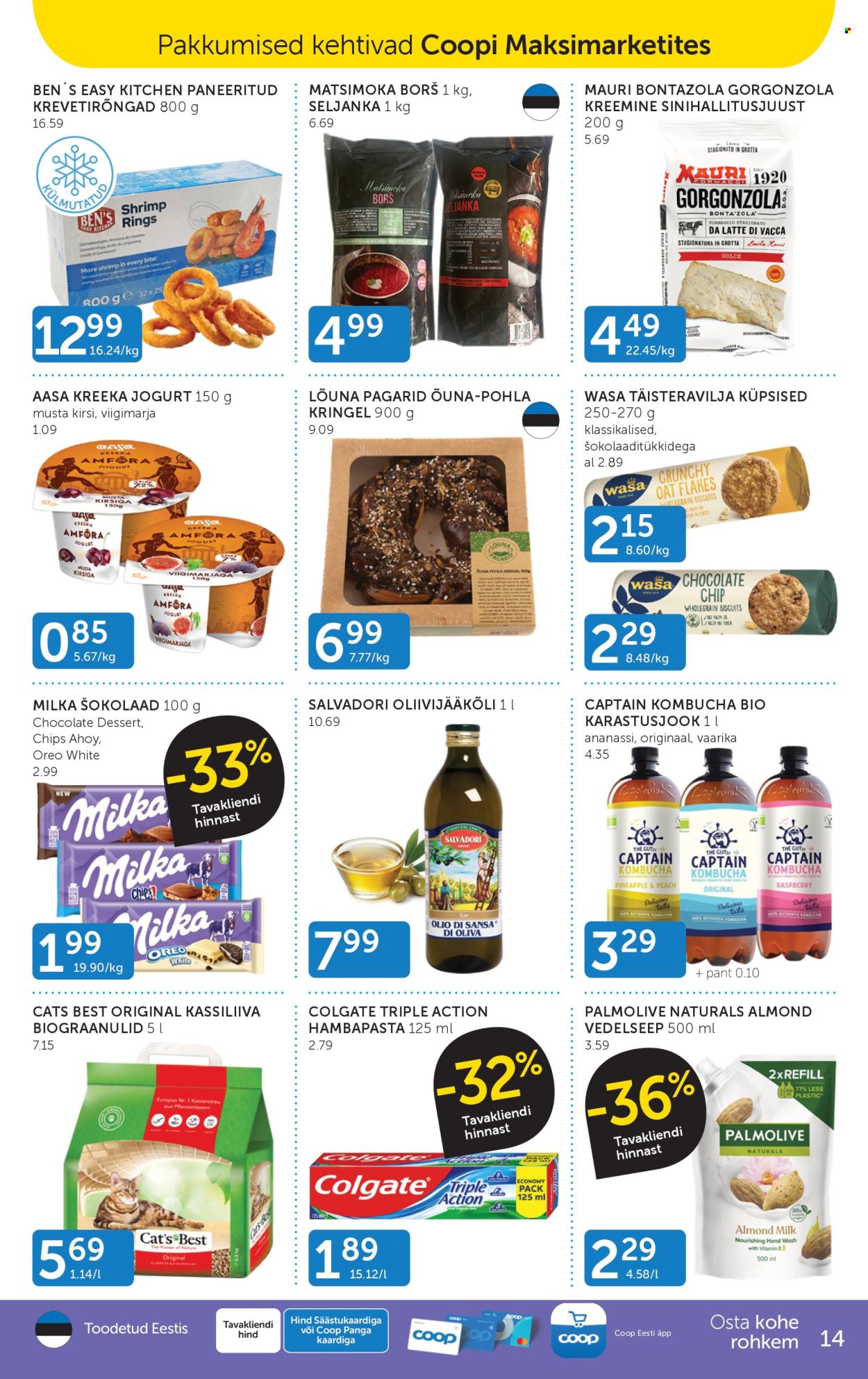 coop - Coop kliendileht (13.01 - 19.01.2026) - page: 14