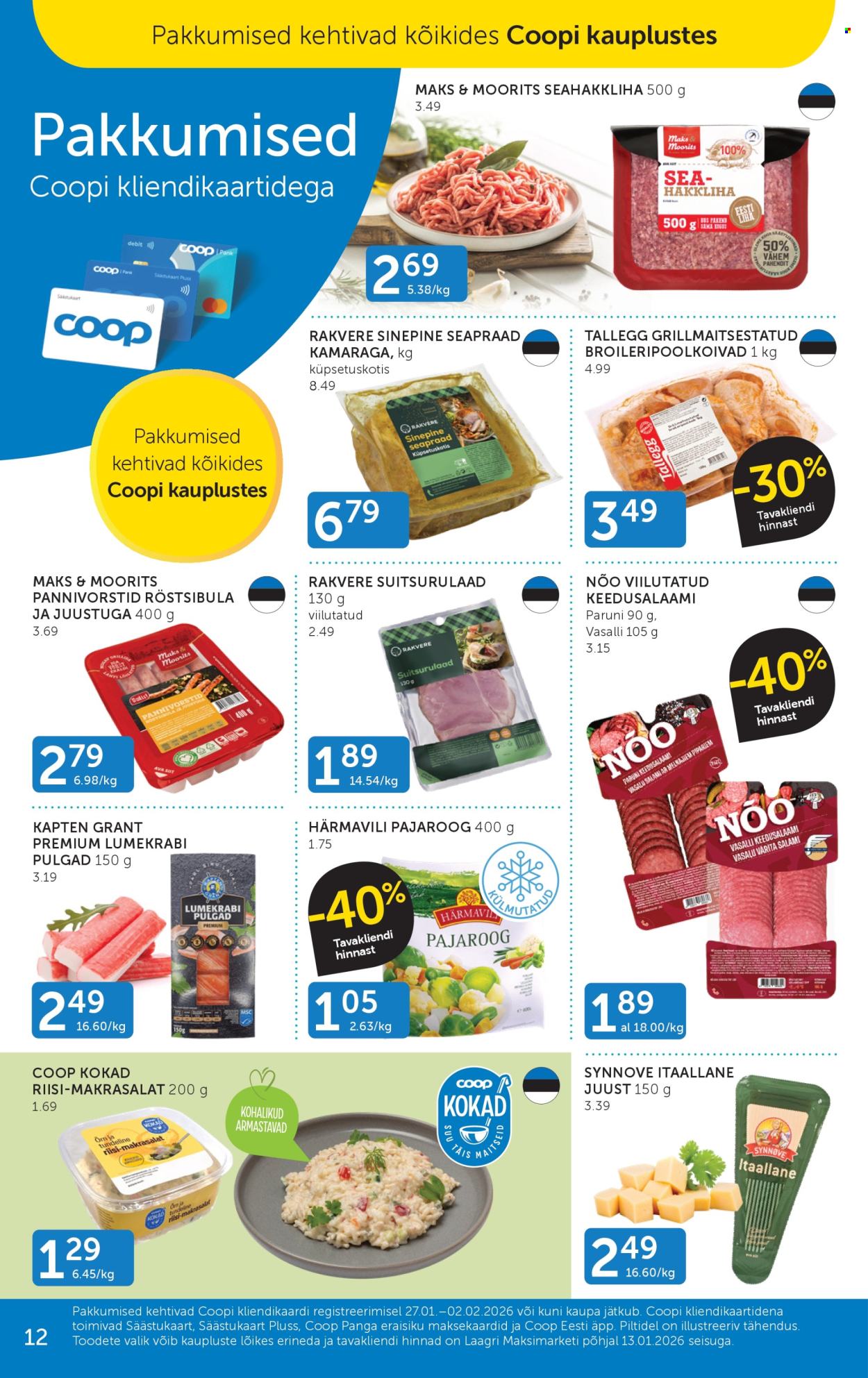 coop - Coop kliendileht (27.01 - 2.02.2026) - page: 12