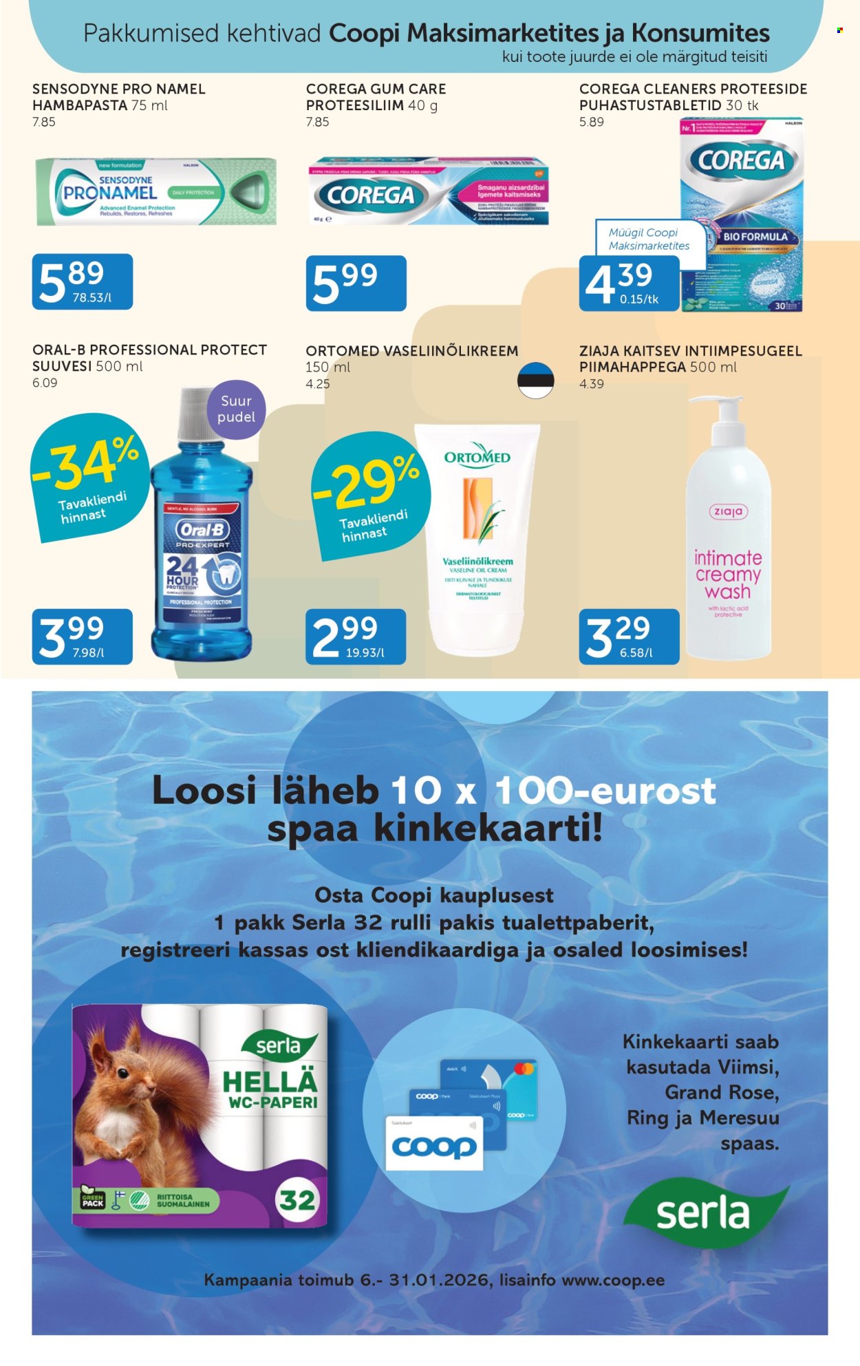 coop - Coop kliendileht (27.01 - 2.02.2026) - page: 23