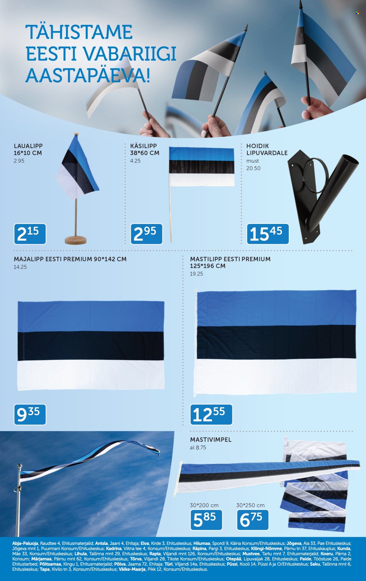 coop - Coop kliendileht (1.02 - 28.02.2026) - page: 16