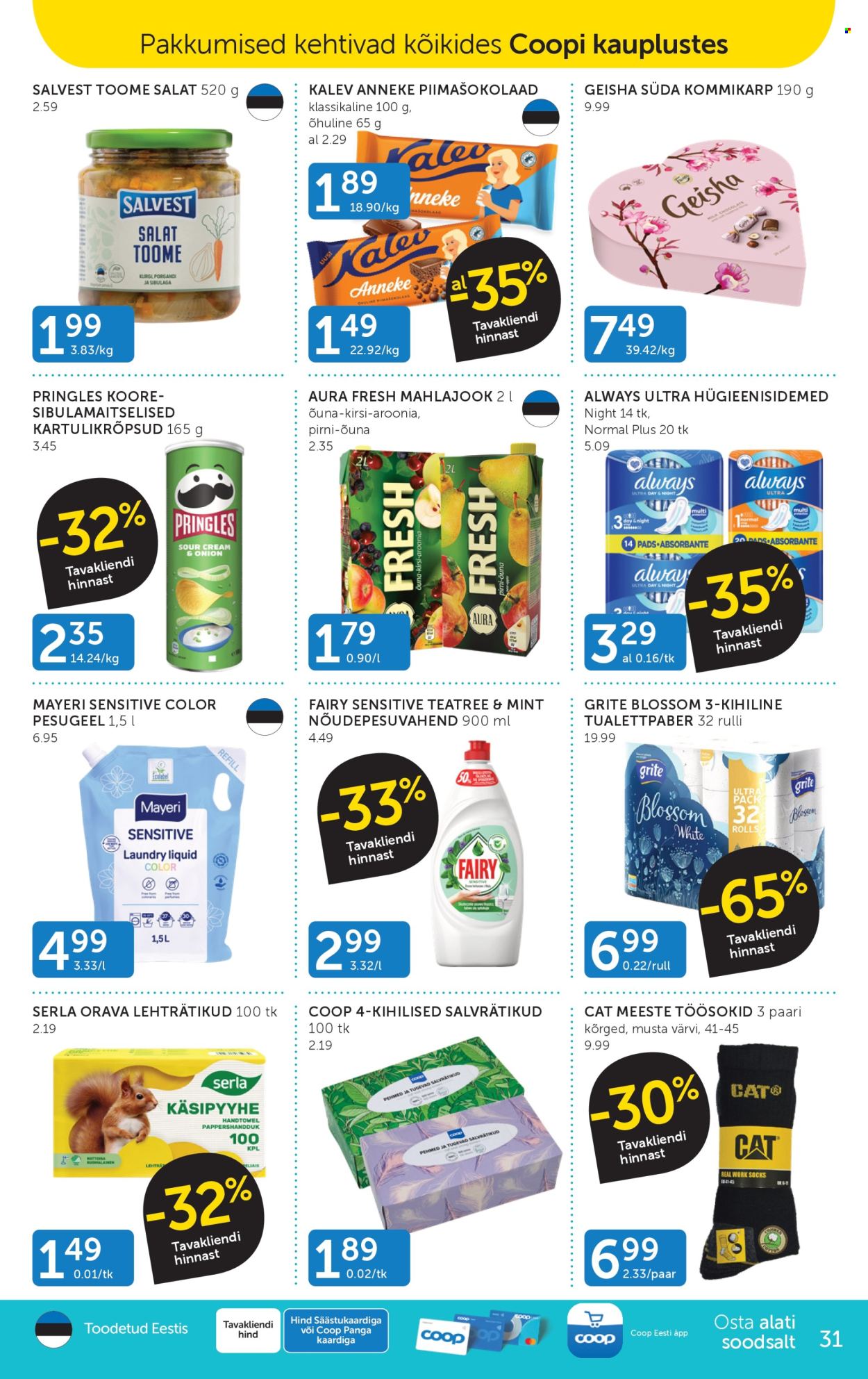 coop - Coop kliendileht (10.02 - 16.02.2026) - page: 31