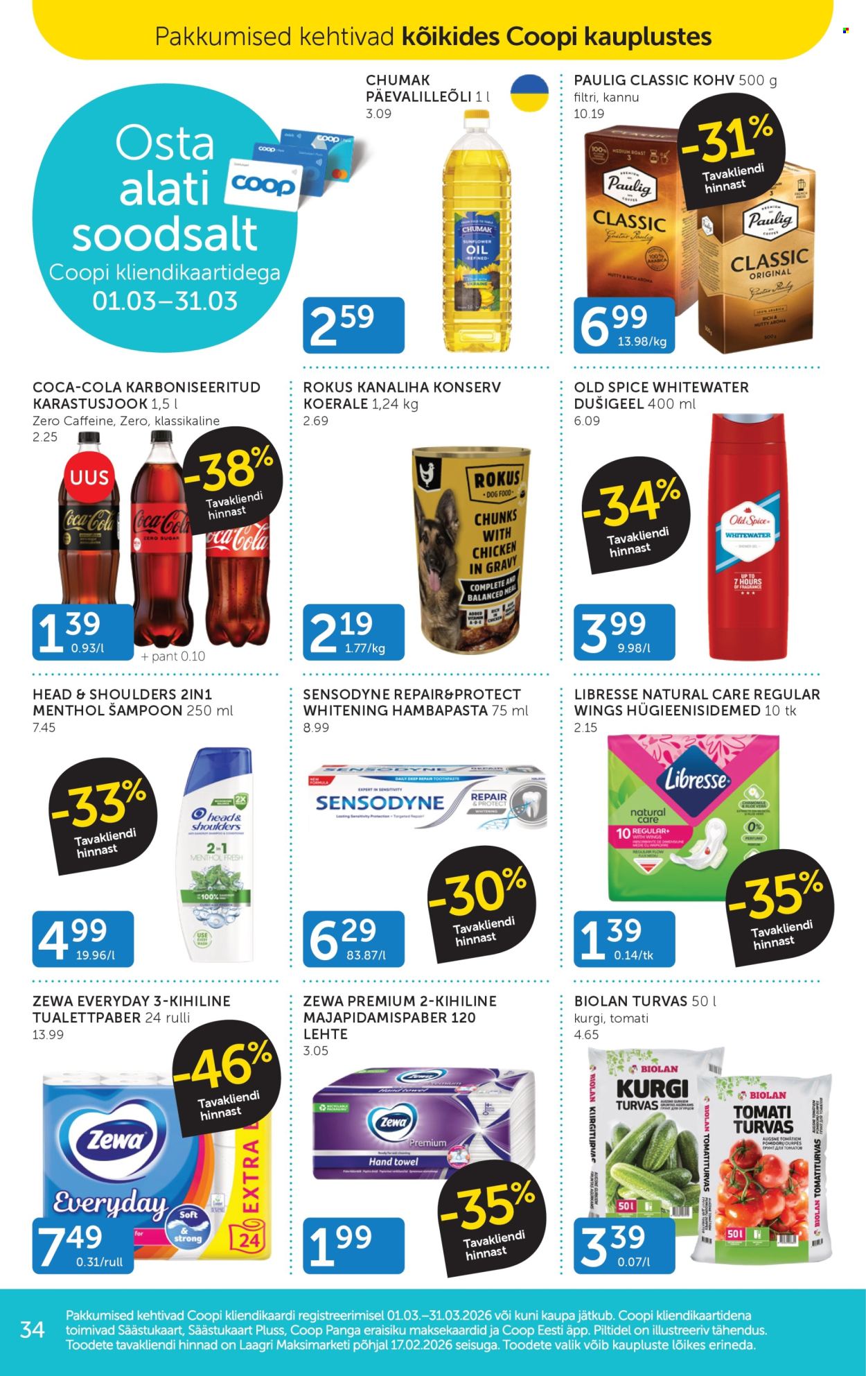 coop - Coop kliendileht (17.03 - 23.03.2026) - page: 34