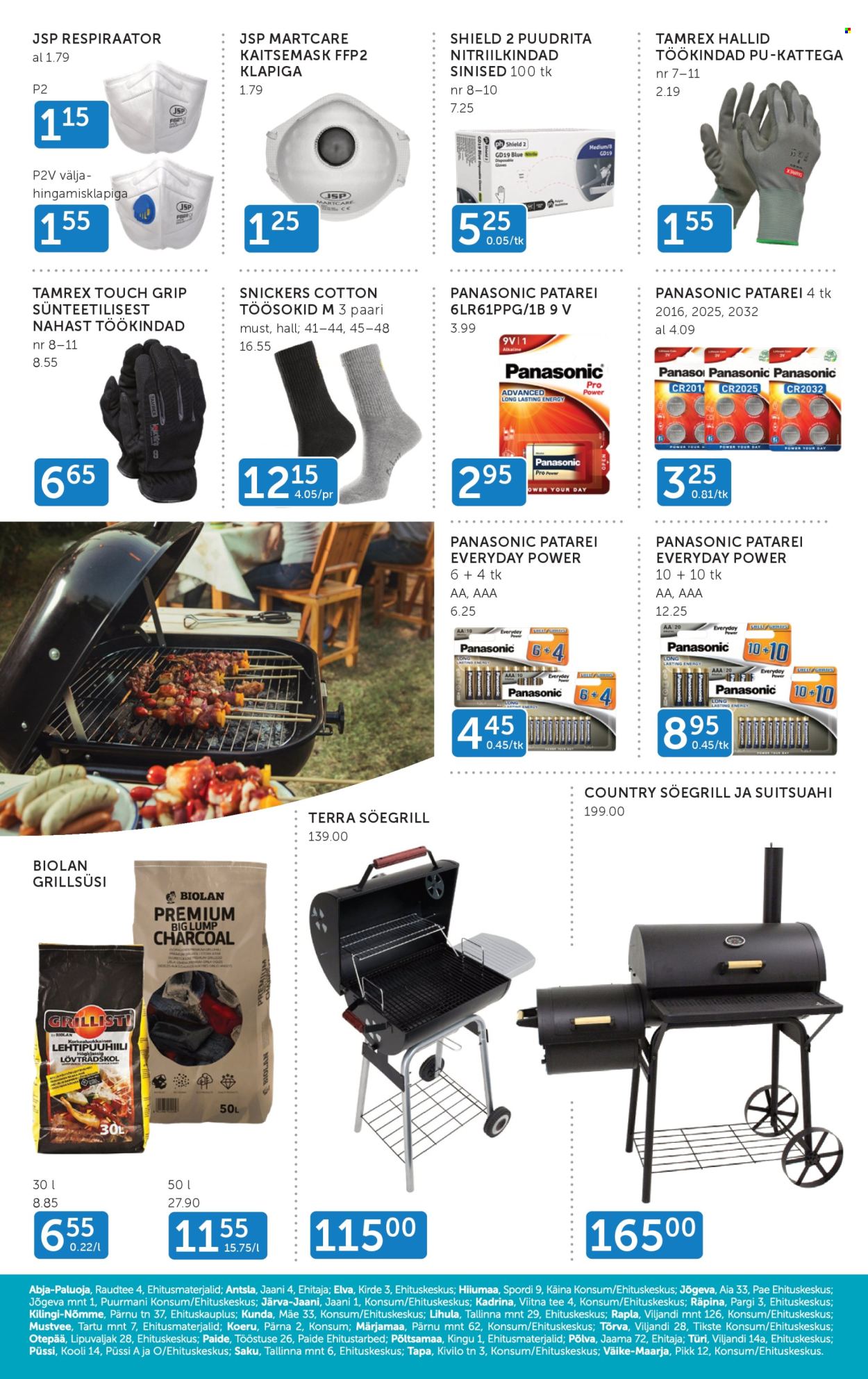 coop - Coop kliendileht (1.04 - 30.04.2026) - page: 16