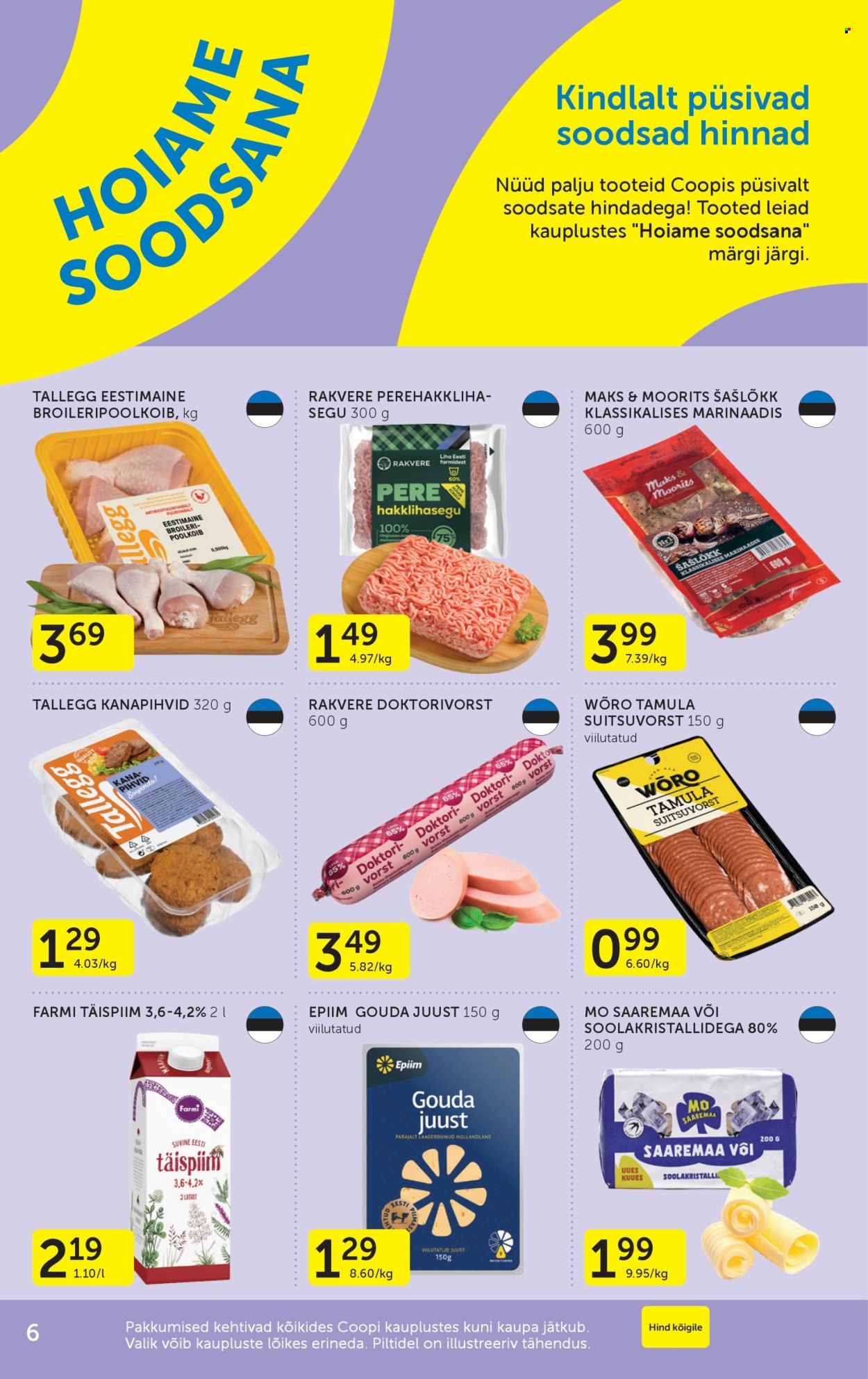coop - Coop kliendileht (5.05 - 11.05.2026) - page: 6