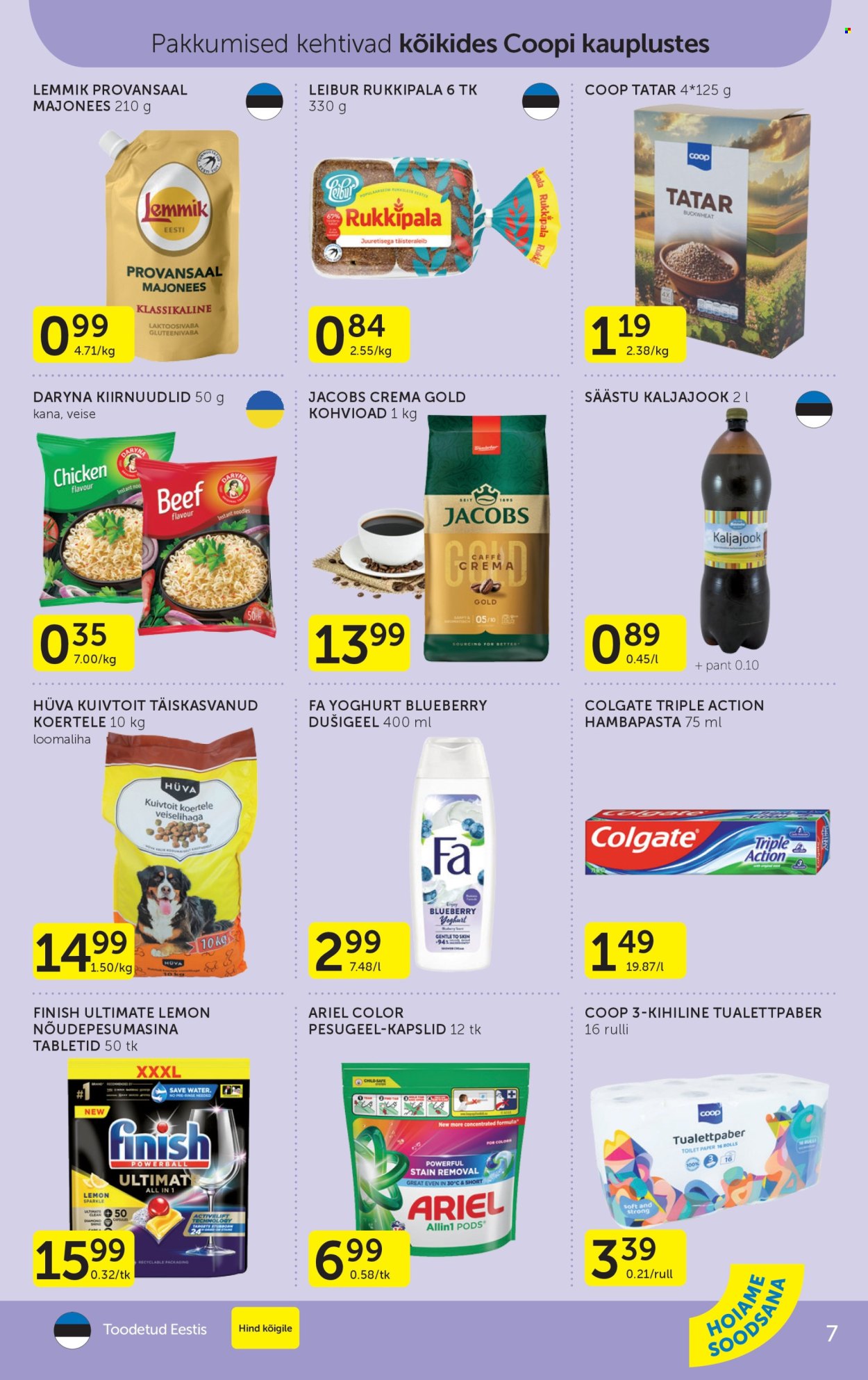 coop - Coop kliendileht (5.05 - 11.05.2026) - page: 7