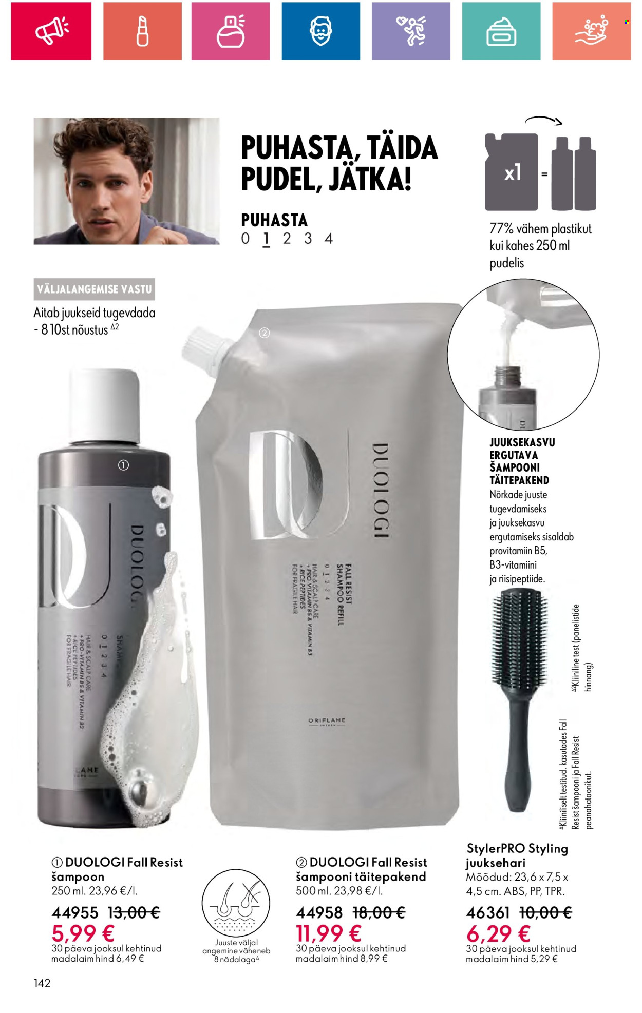 oriflame - Oriflame kliendileht - Sensuaalse (20.06 - 10.07.2024) - page: 142 oriflame - Oriflame kliendileht - Sensuaalse (20.06 - 10.07.2024) - page: 142