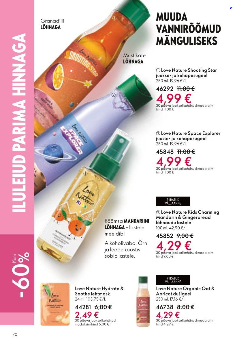 oriflame - Oriflame kliendileht - Järgmine kataloog (11.07 - 31.07.2024) - page: 70 oriflame - Oriflame kliendileht - Järgmine kataloog (11.07 - 31.07.2024) - page: 70