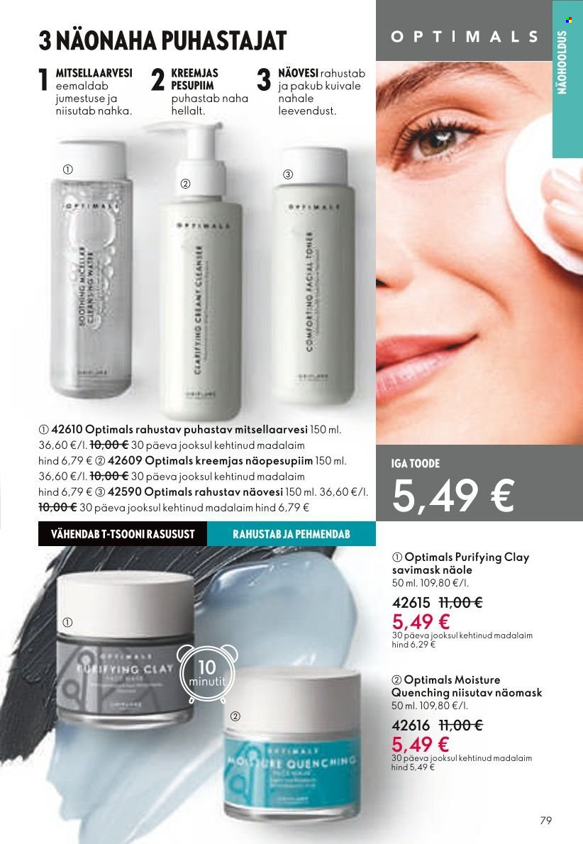 oriflame - Oriflame kliendileht - Järgmine kataloog (11.07 - 31.07.2024) - page: 79 oriflame - Oriflame kliendileht - Järgmine kataloog (11.07 - 31.07.2024) - page: 79