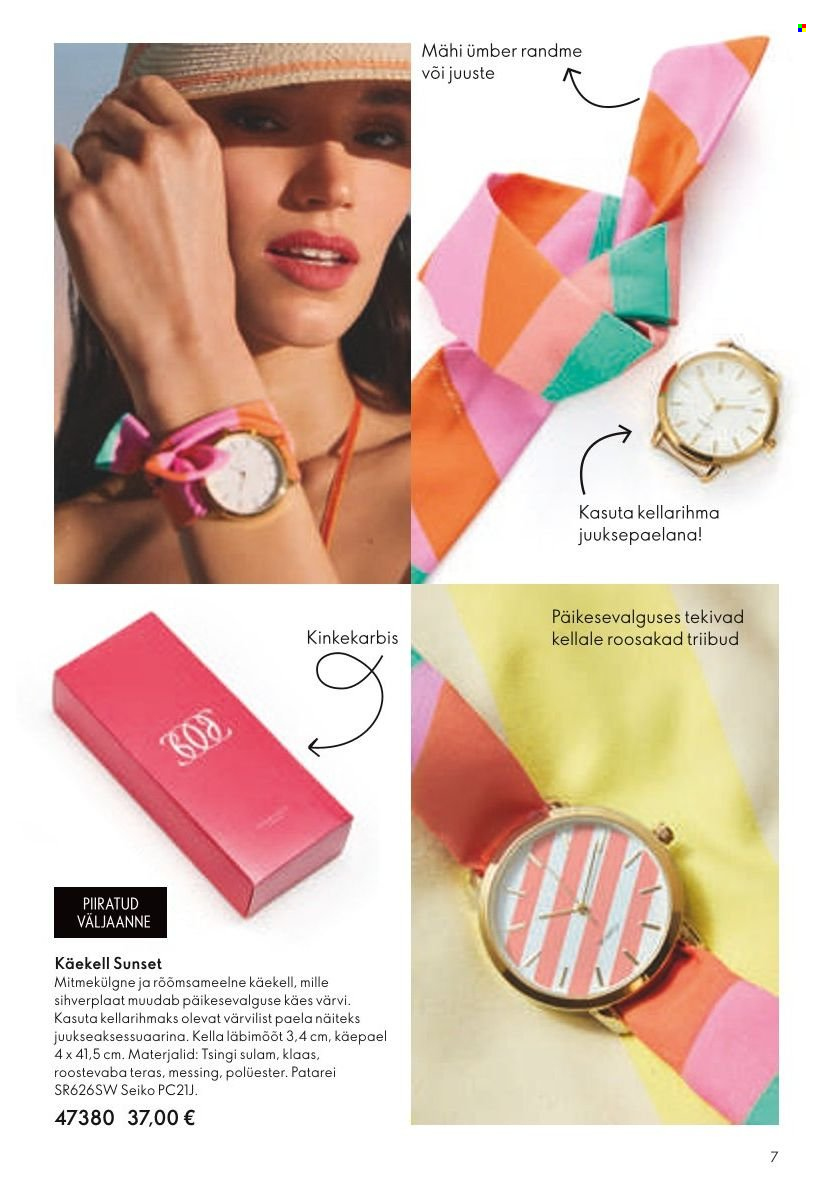 oriflame - Oriflame kliendileht - Järgmine kataloog (11.07 - 31.07.2024) - page: 7 oriflame - Oriflame kliendileht - Järgmine kataloog (11.07 - 31.07.2024) - page: 7