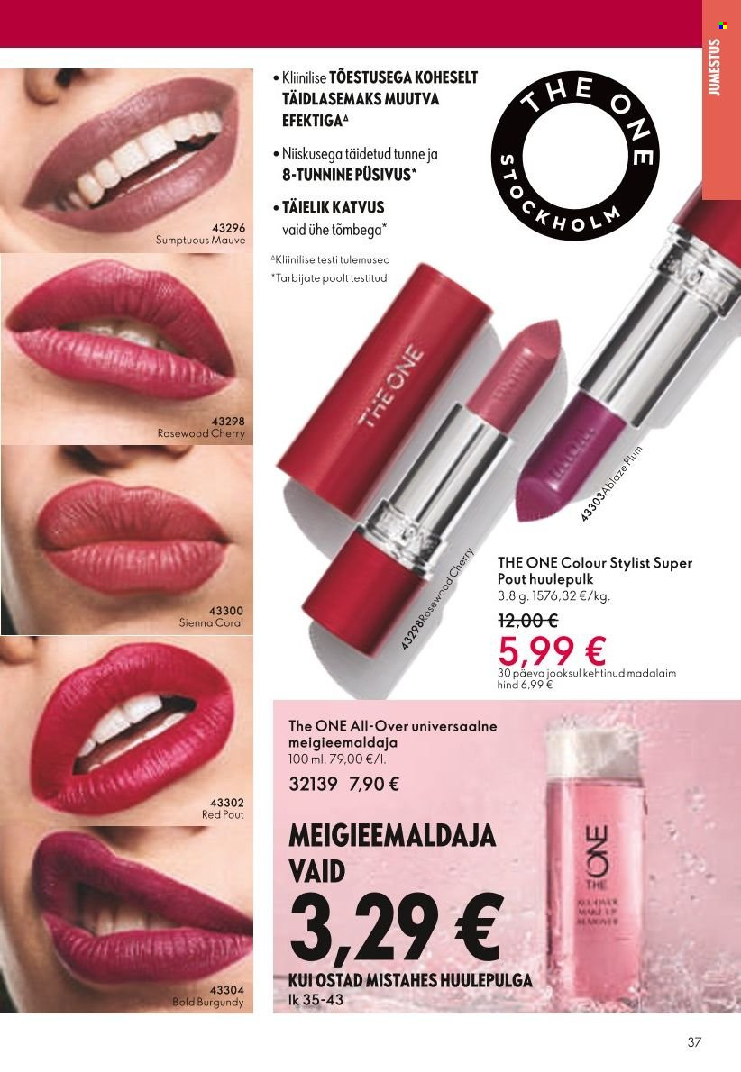 oriflame - Oriflame kliendileht - Järgmine kataloog (11.07 - 31.07.2024) - page: 37 oriflame - Oriflame kliendileht - Järgmine kataloog (11.07 - 31.07.2024) - page: 37