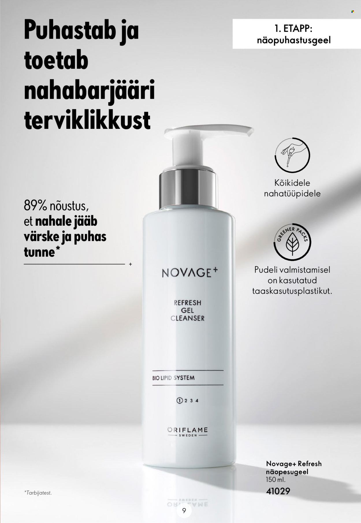 oriflame - Oriflame kliendileht - Novage+ tutvustus - page: 9