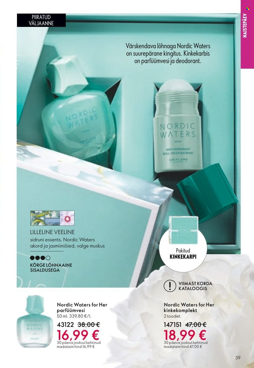 oriflame - Oriflame kliendileht - Kataloog 03 - page: 39 oriflame - Oriflame kliendileht - Kataloog 03 - page: 39