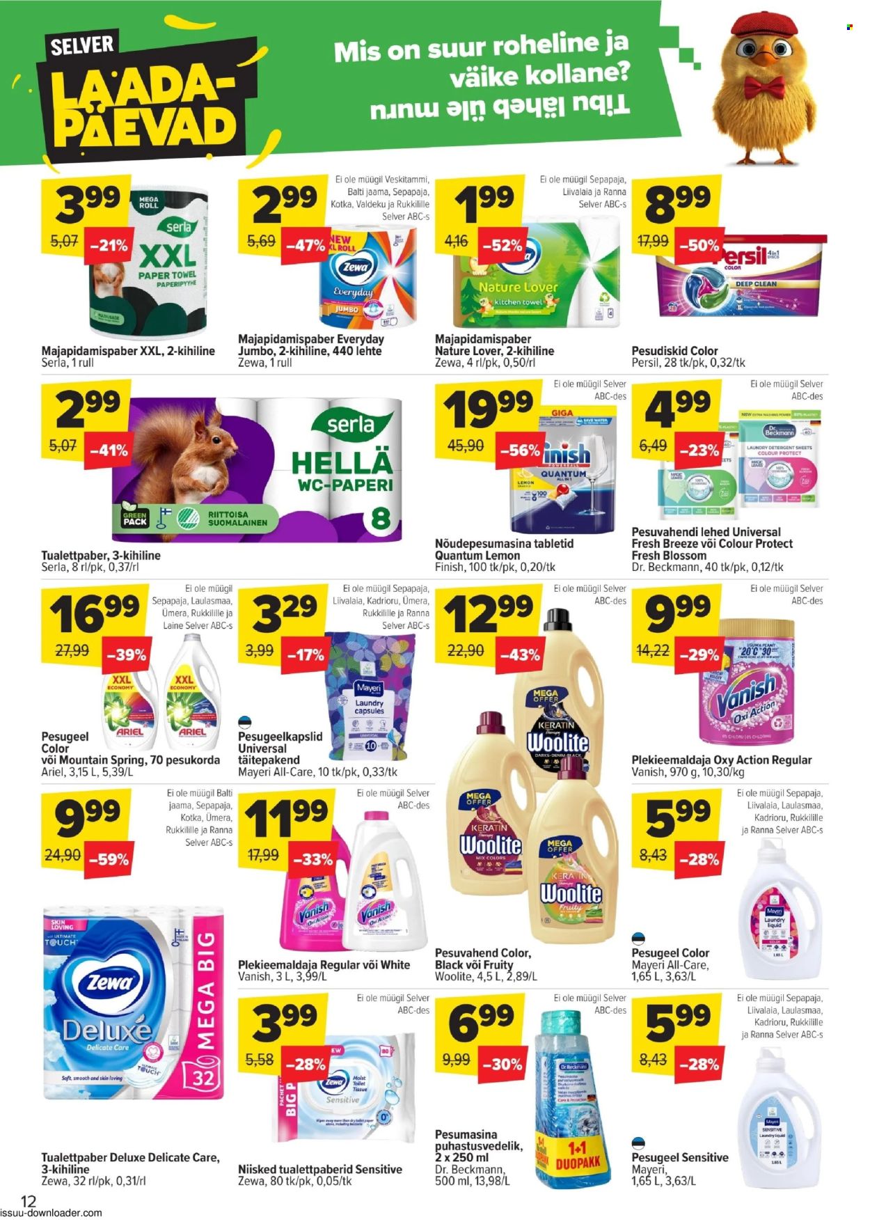 selver - Selver kliendileht (3.03 - 23.03.2026) - page: 12