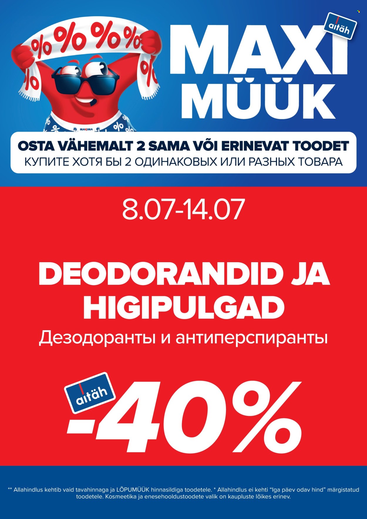 maxima - Maxima kliendileht - Maximüük - kosmeetika-ja enesehooldustooted -40% (8.07 - 14.07.2025) - page: 7