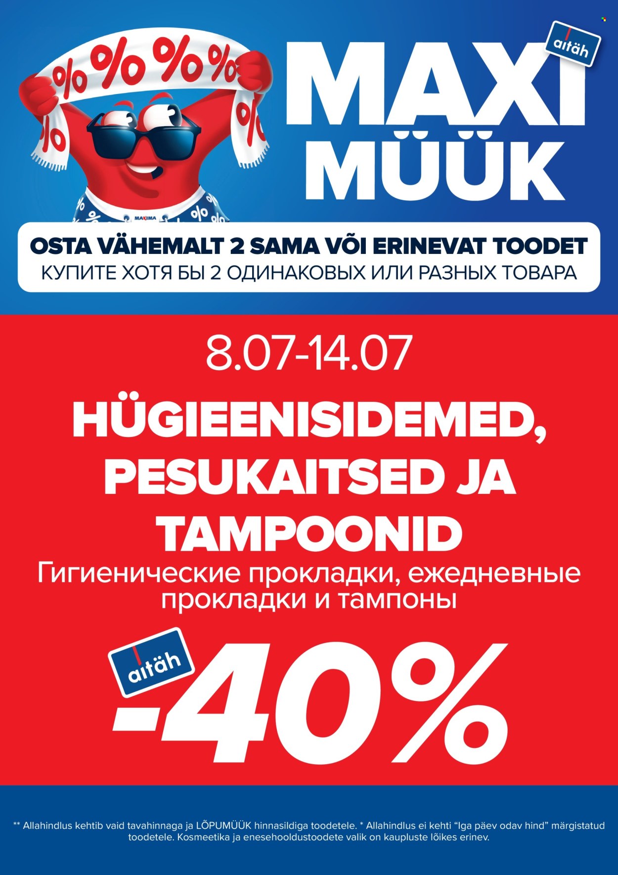 maxima - Maxima kliendileht - Maximüük - kosmeetika-ja enesehooldustooted -40% (8.07 - 14.07.2025) - page: 10
