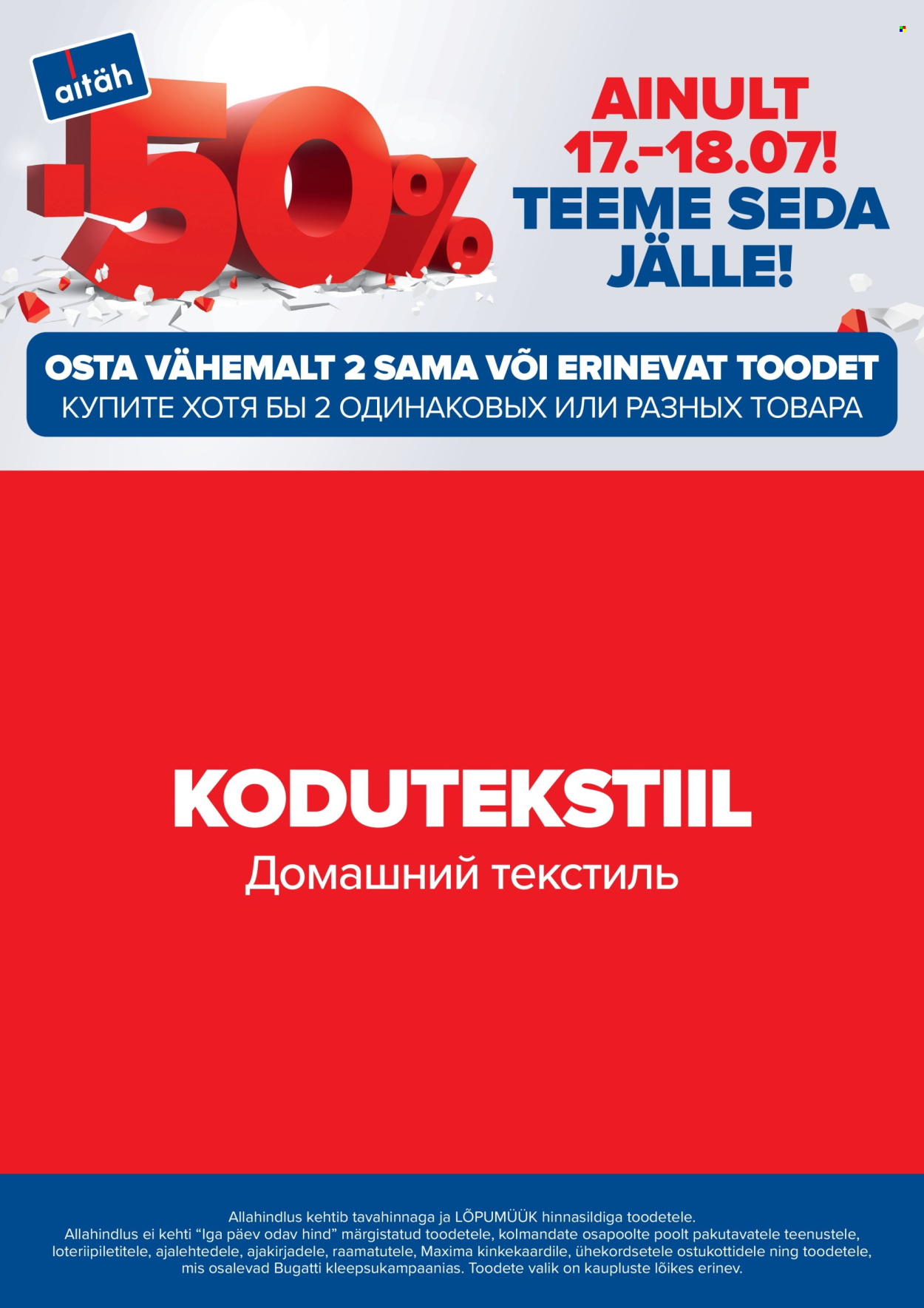 maxima - Maxima kliendileht - Me teeme seda jälle! (17.07 - 18.07.2025) - page: 8